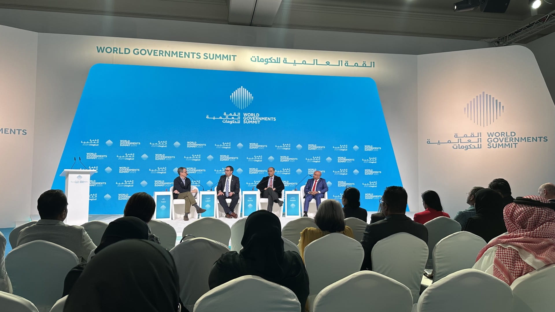 AbdulHakim Elwaer: Food security is a major global challenge 