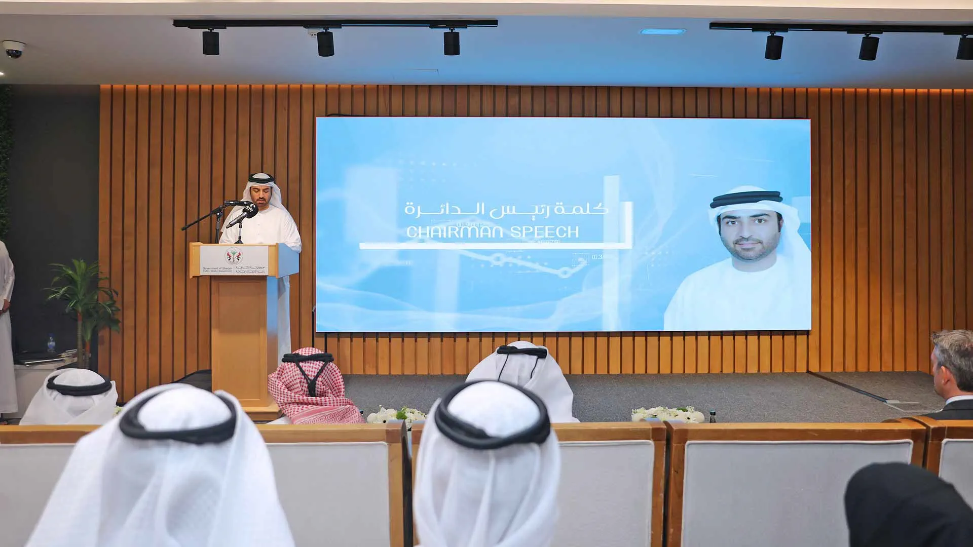 Public Works develops government assets management system 