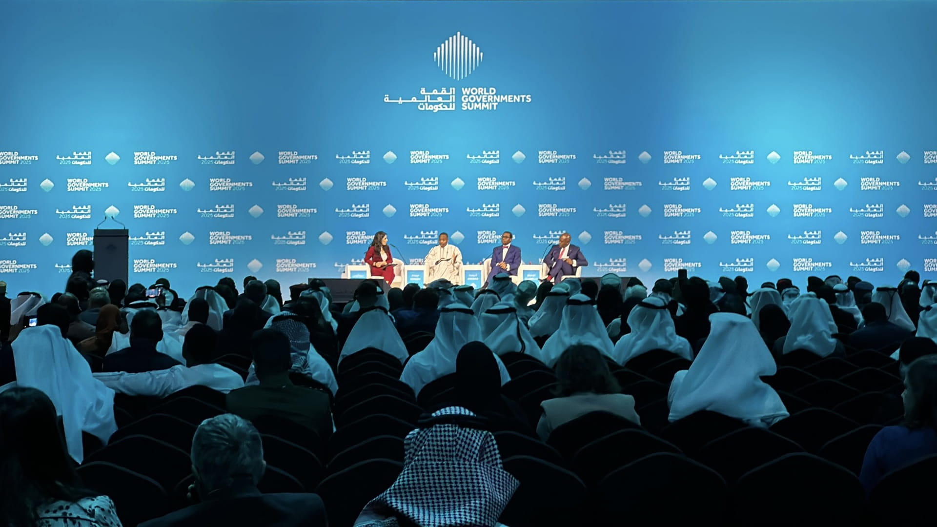 Sharif Al Olama: UAE's clear vision for energy future 