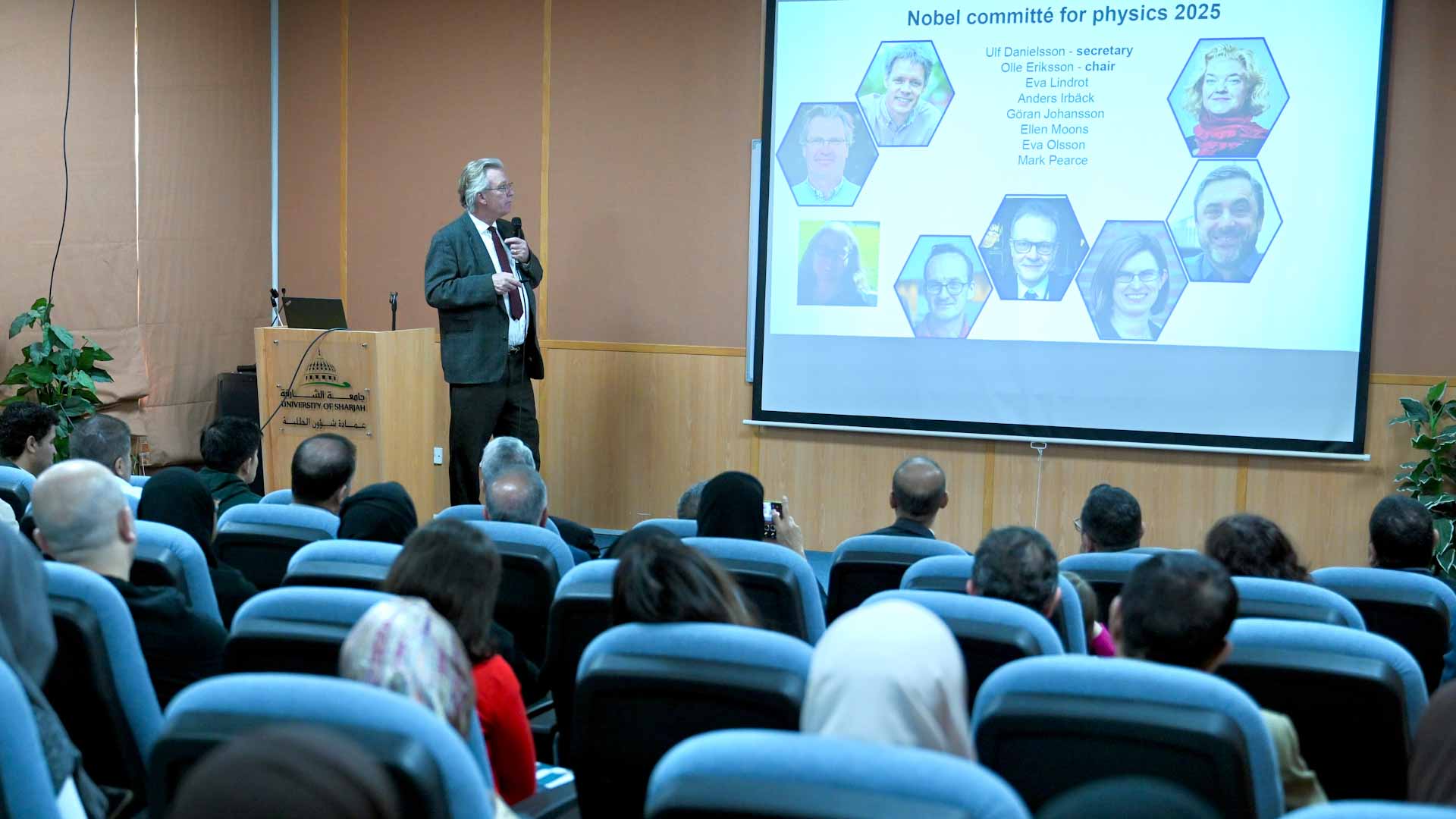 جامعة الشارقة تعقد ندوة حول المواد الكمّية لتطبيقات الطاقة والبيئة 