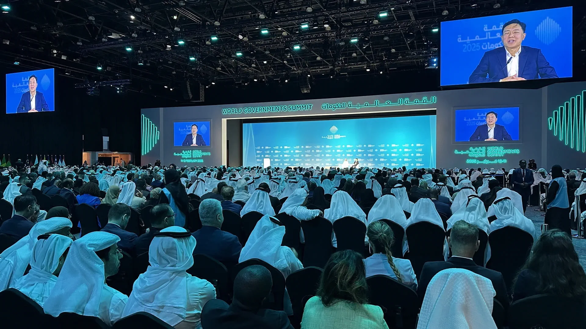 World Governments Summit opens with record global participation 