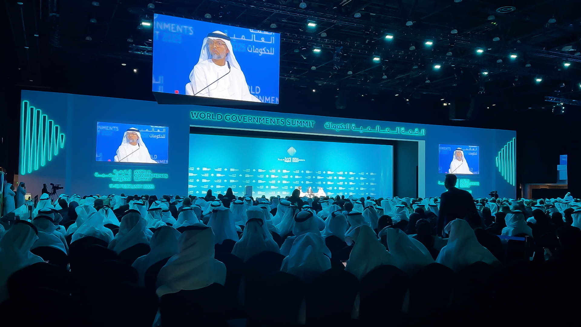 AI: A pillar for government transformation and future foresight 