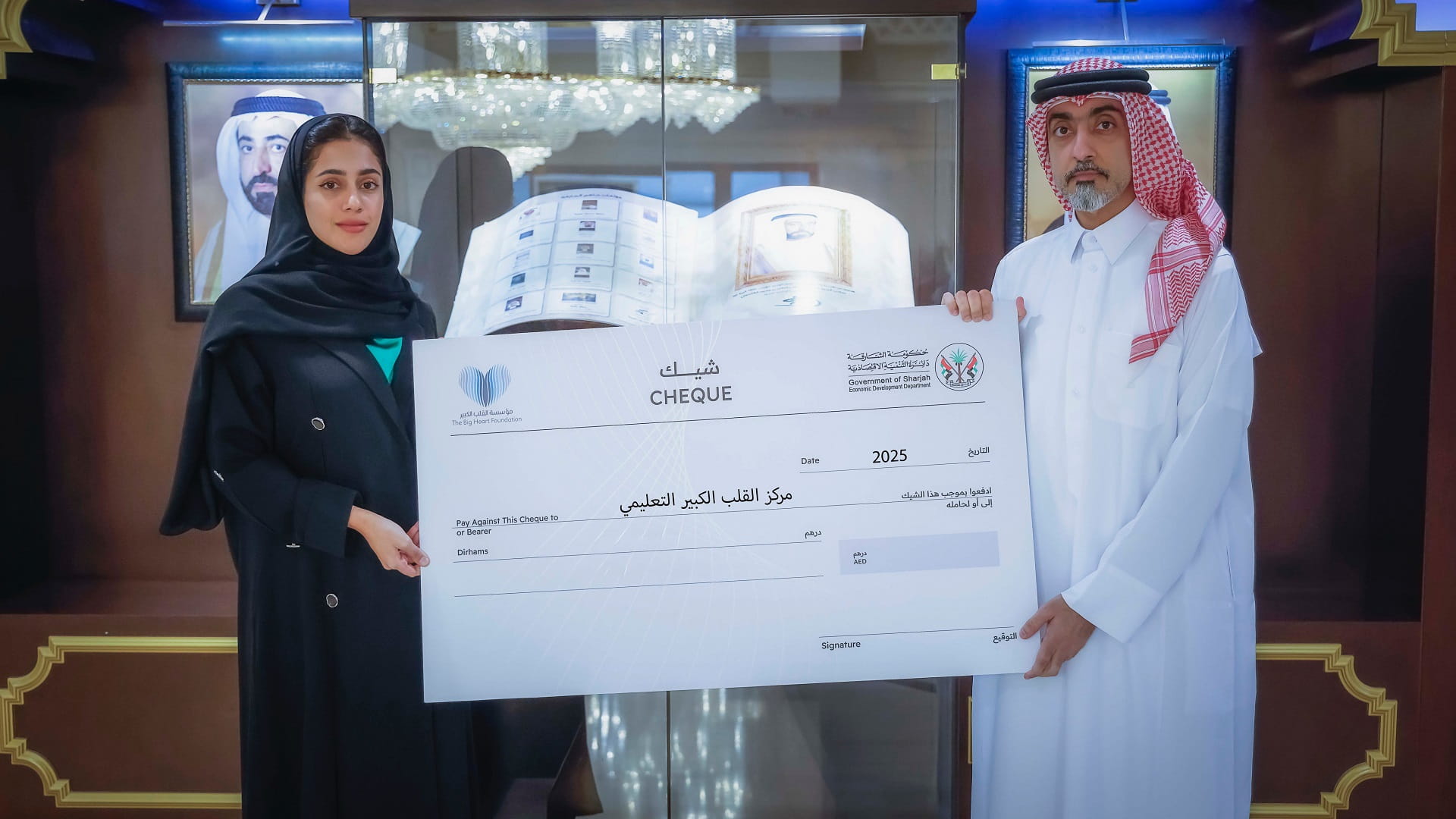 SEDD and TBHF collaborate to enhance social responsibility 