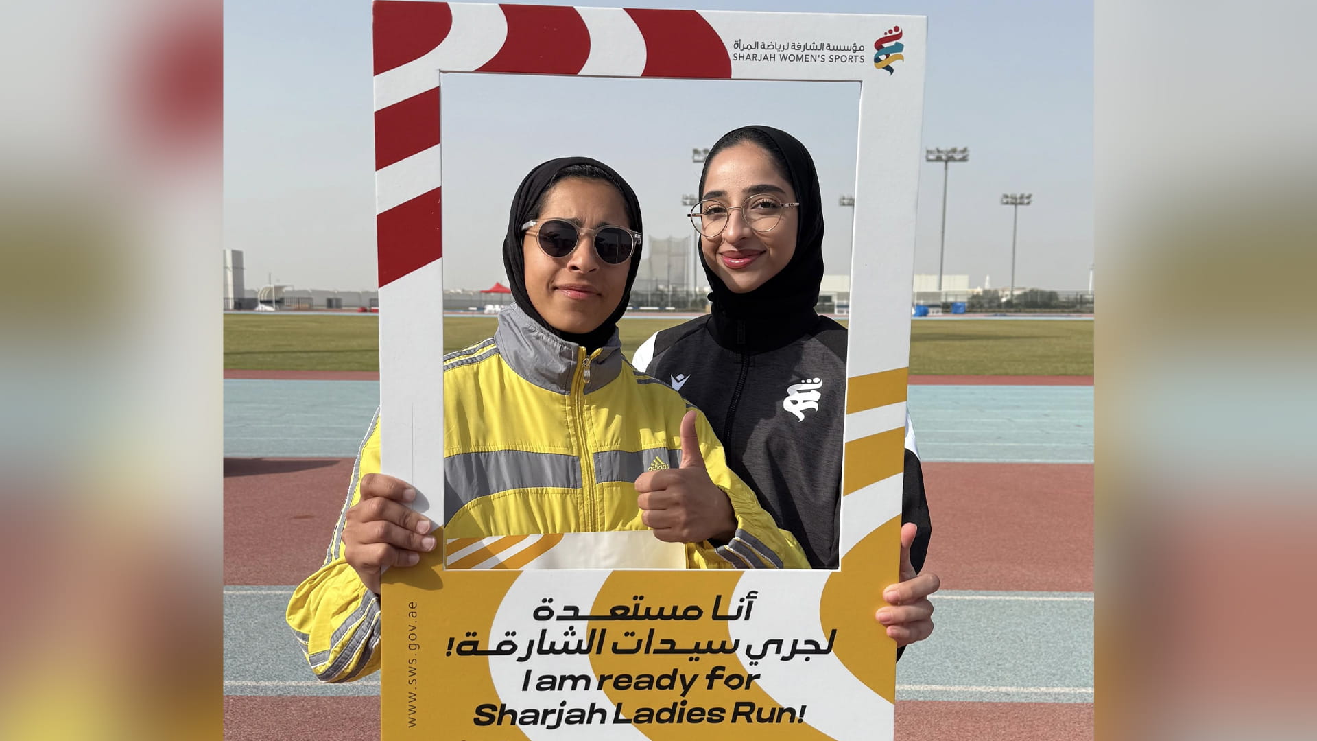 Sharjah Women's Sports concludes “Get Set” 