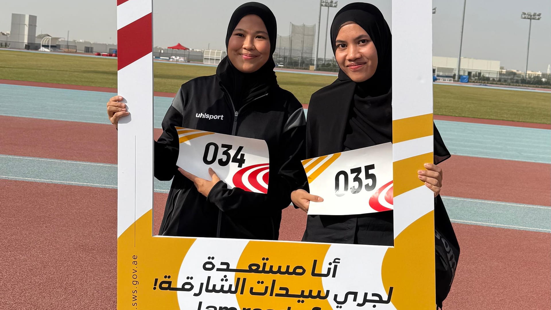 مؤسسة الشارقة لرياضة المرأة تختتم جري "استعداد" 