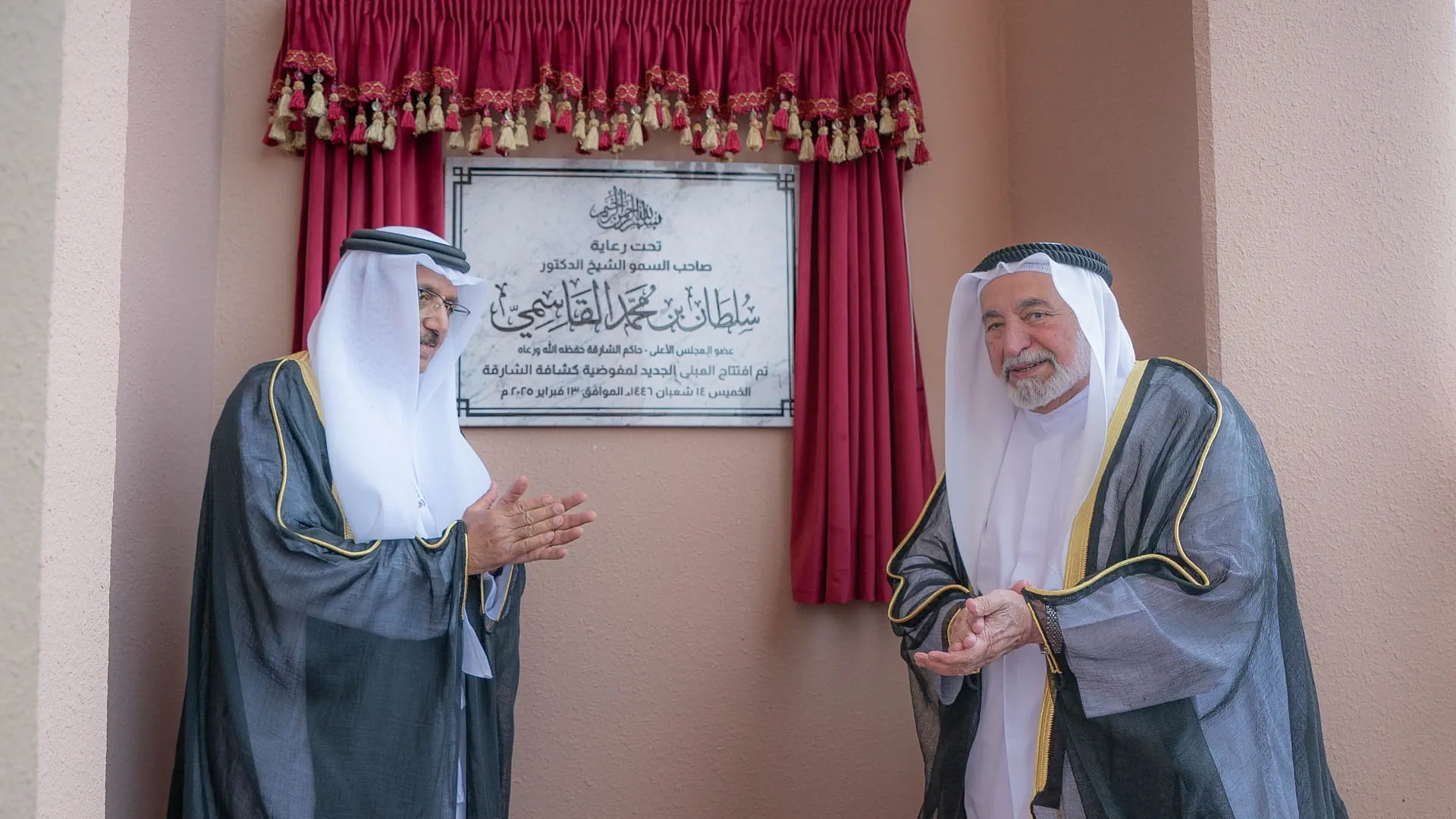 Sharjah Ruler inaugurates new building for Sharjah Scout Mission 