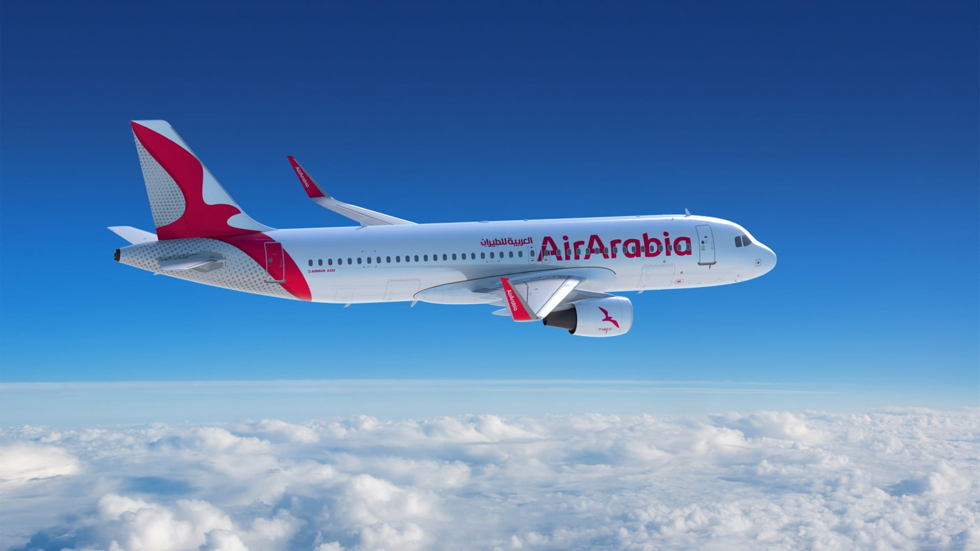 Air Arabia reports record AED1.6 bn profit in 2024
