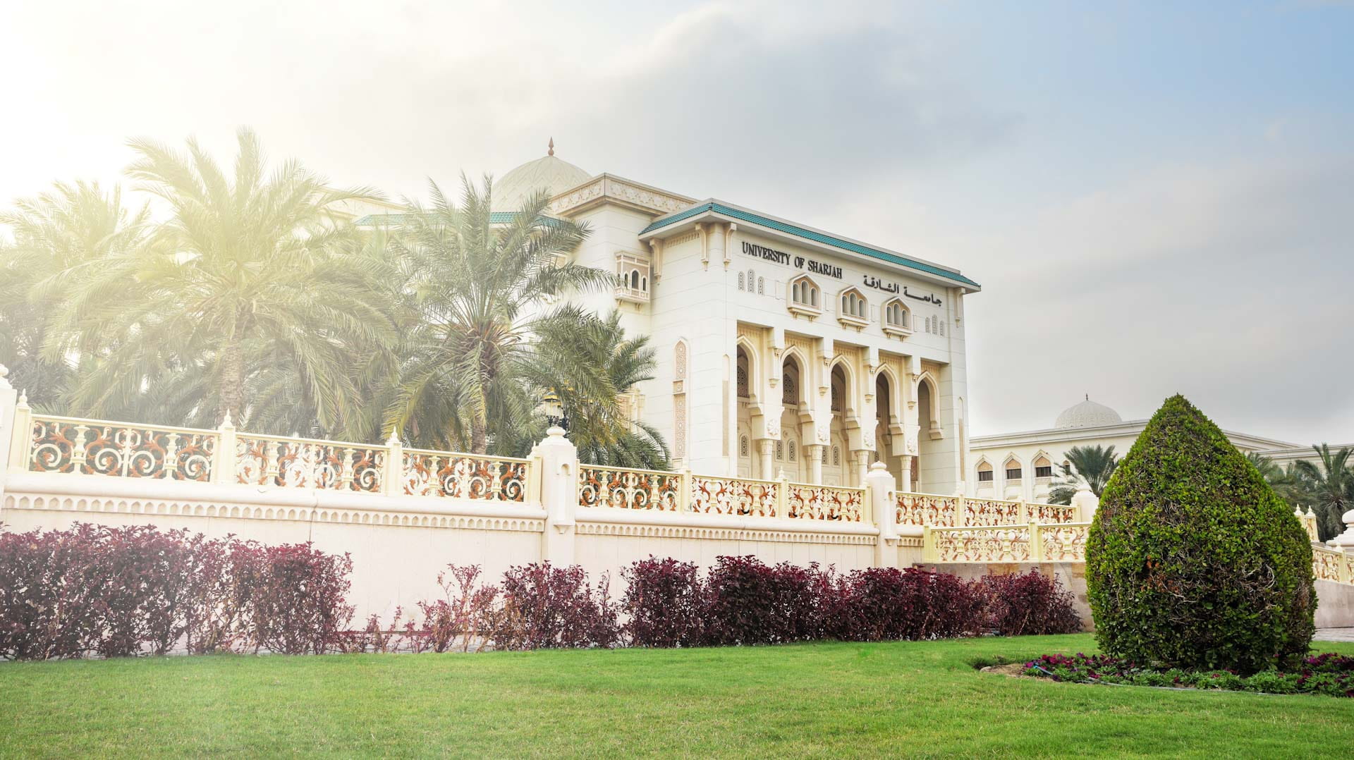 UOS hosts 10th Int'l Forum on Innovation and Entrepreneurship  