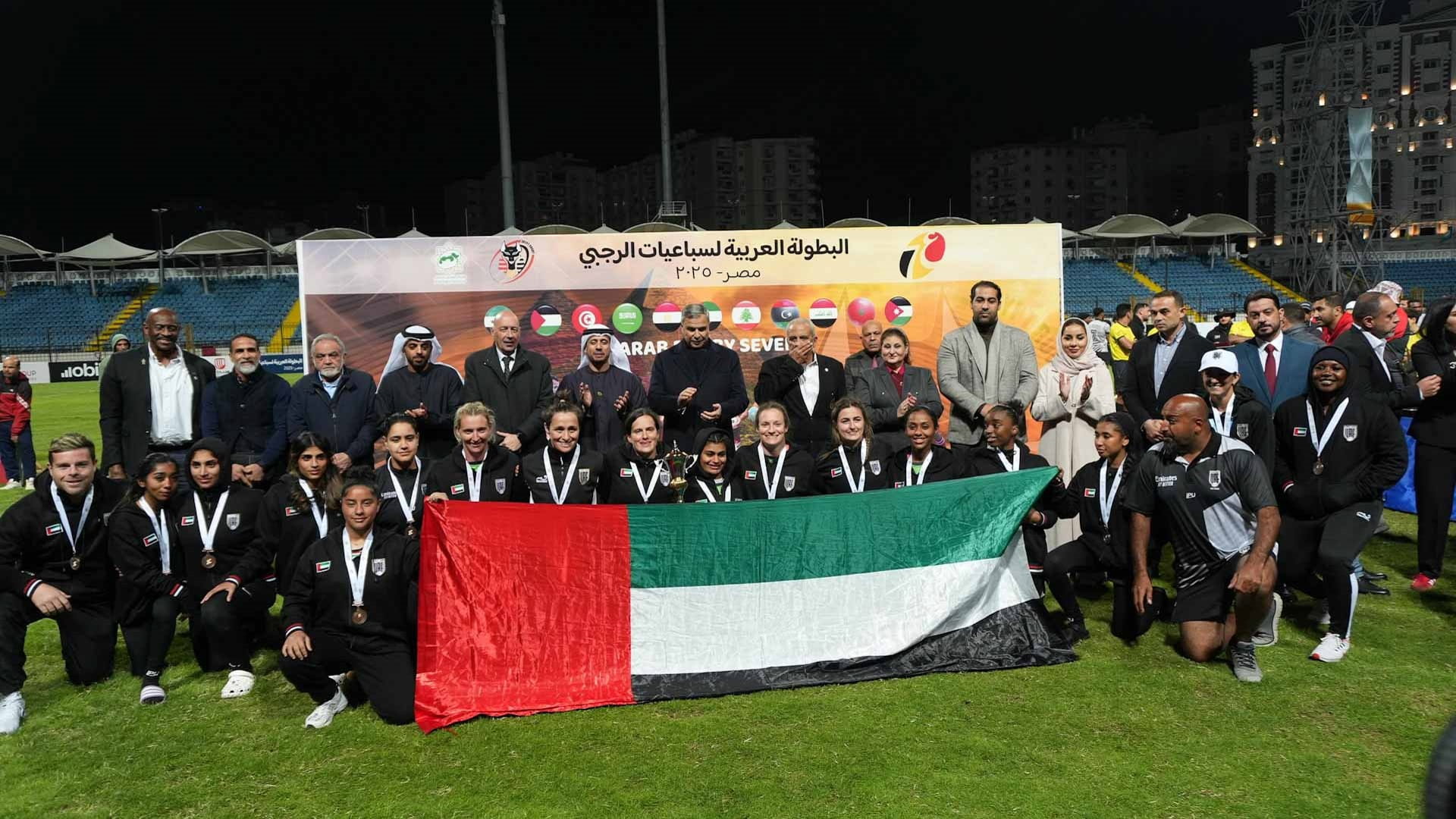 UAE Rugby team crowned Arab Rugby Sevens champions 