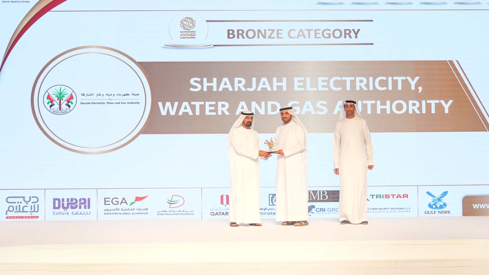 SEWA wins two awards at UAE Ideas Awards for Innovation 