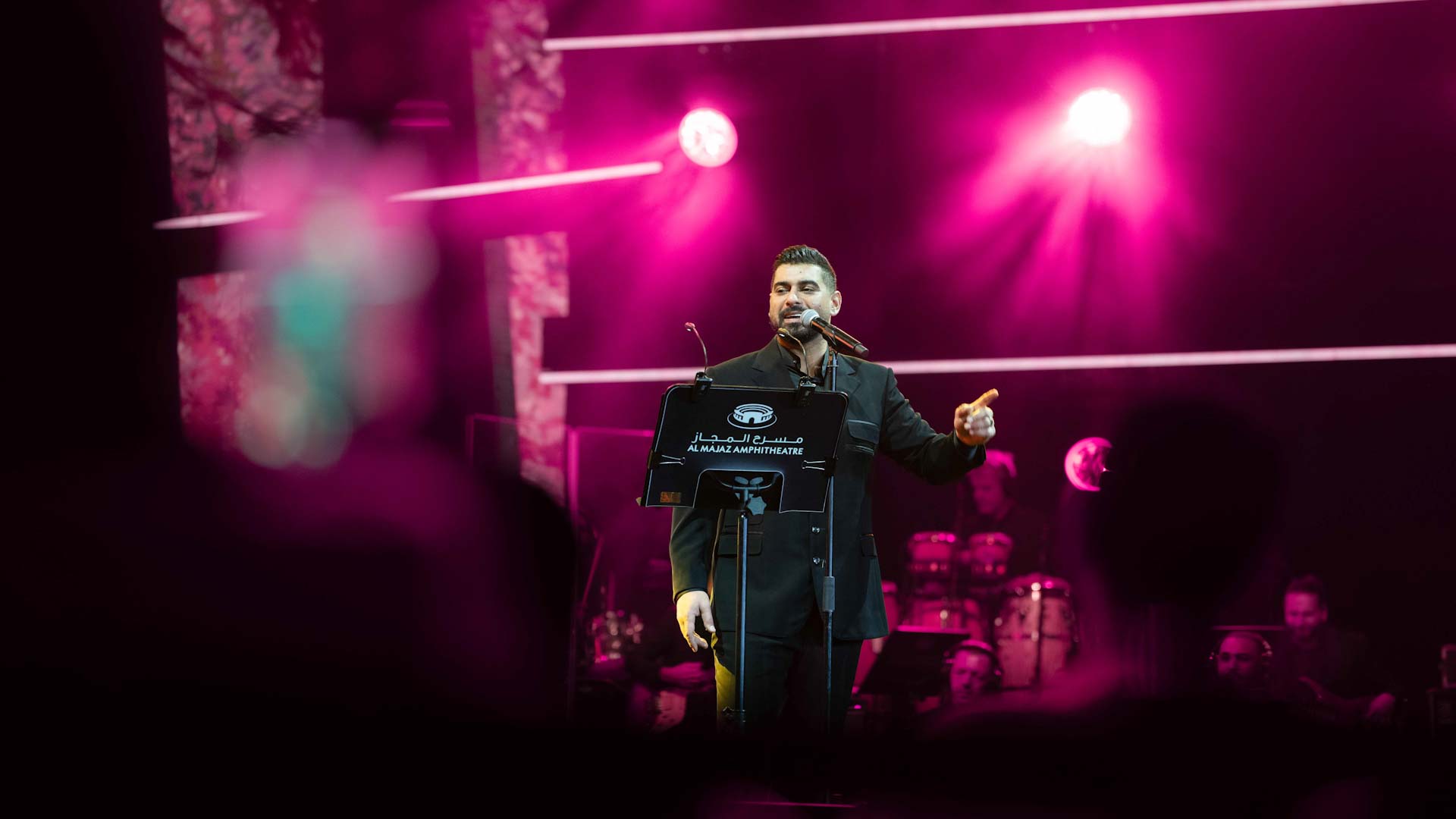 A magical night at Al Majaz Amphitheatre with Tamer Ashour, Adam