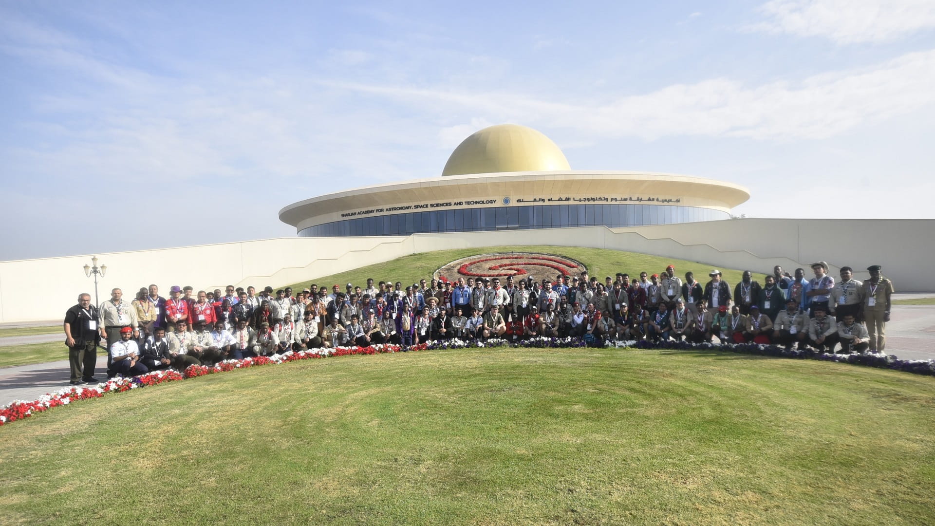 كشافو اللقاء الدولي العاشر يزورون "أكاديمية الشارقة لعلوم الفضاء" 