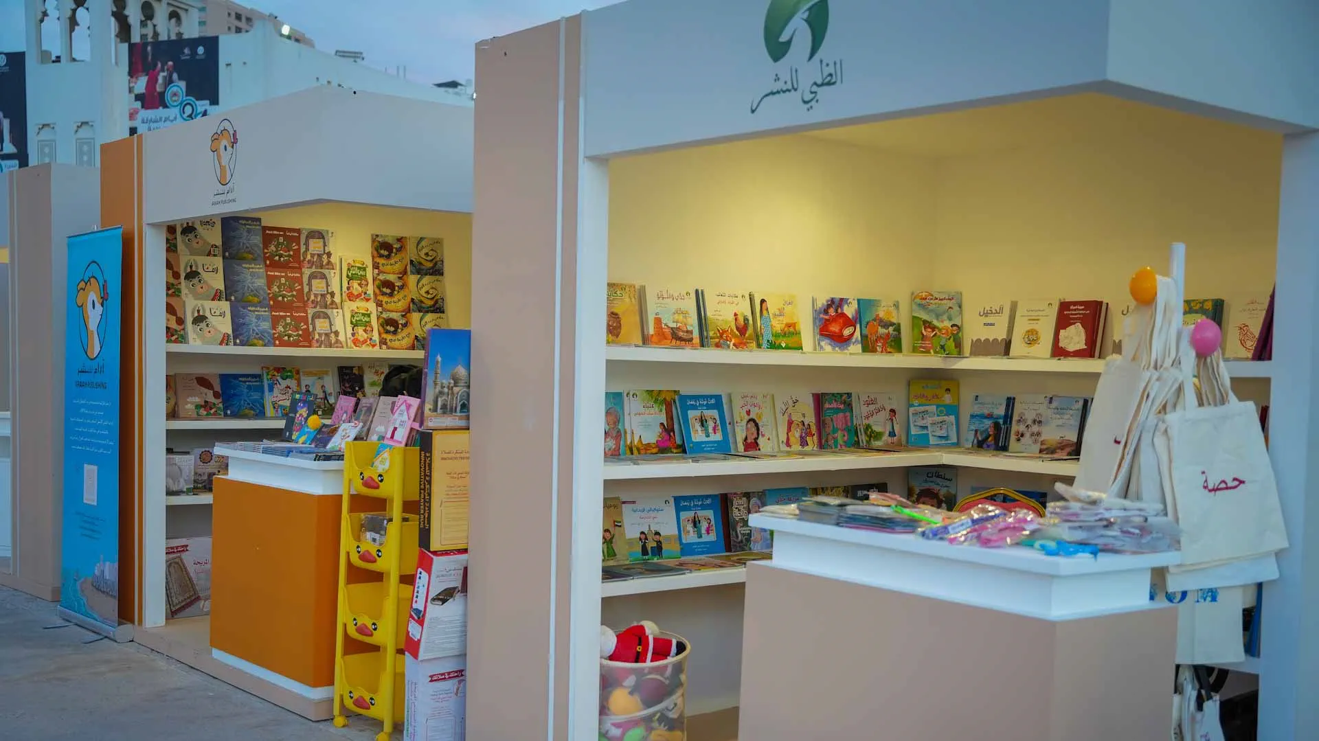 Calligraphers rediscover luster of their craft at SHD 