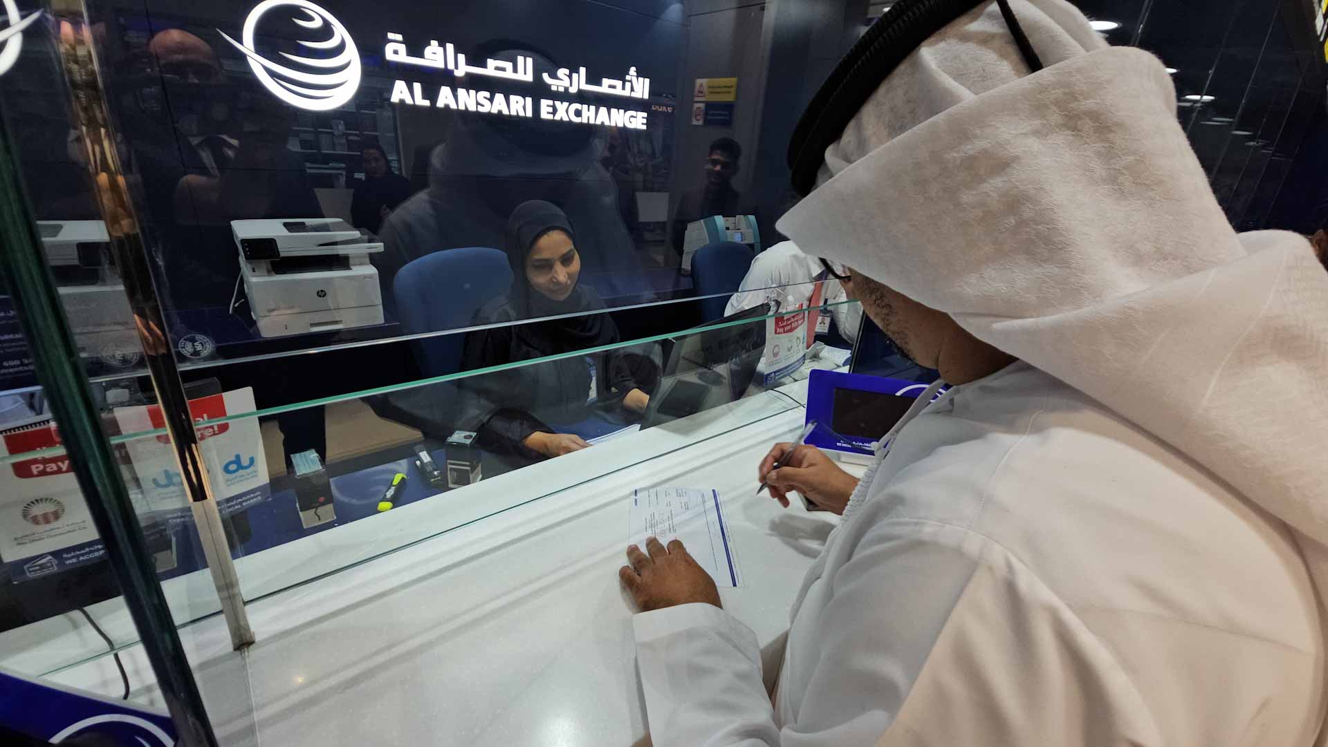 SFD launches payment service for vehicle violations 