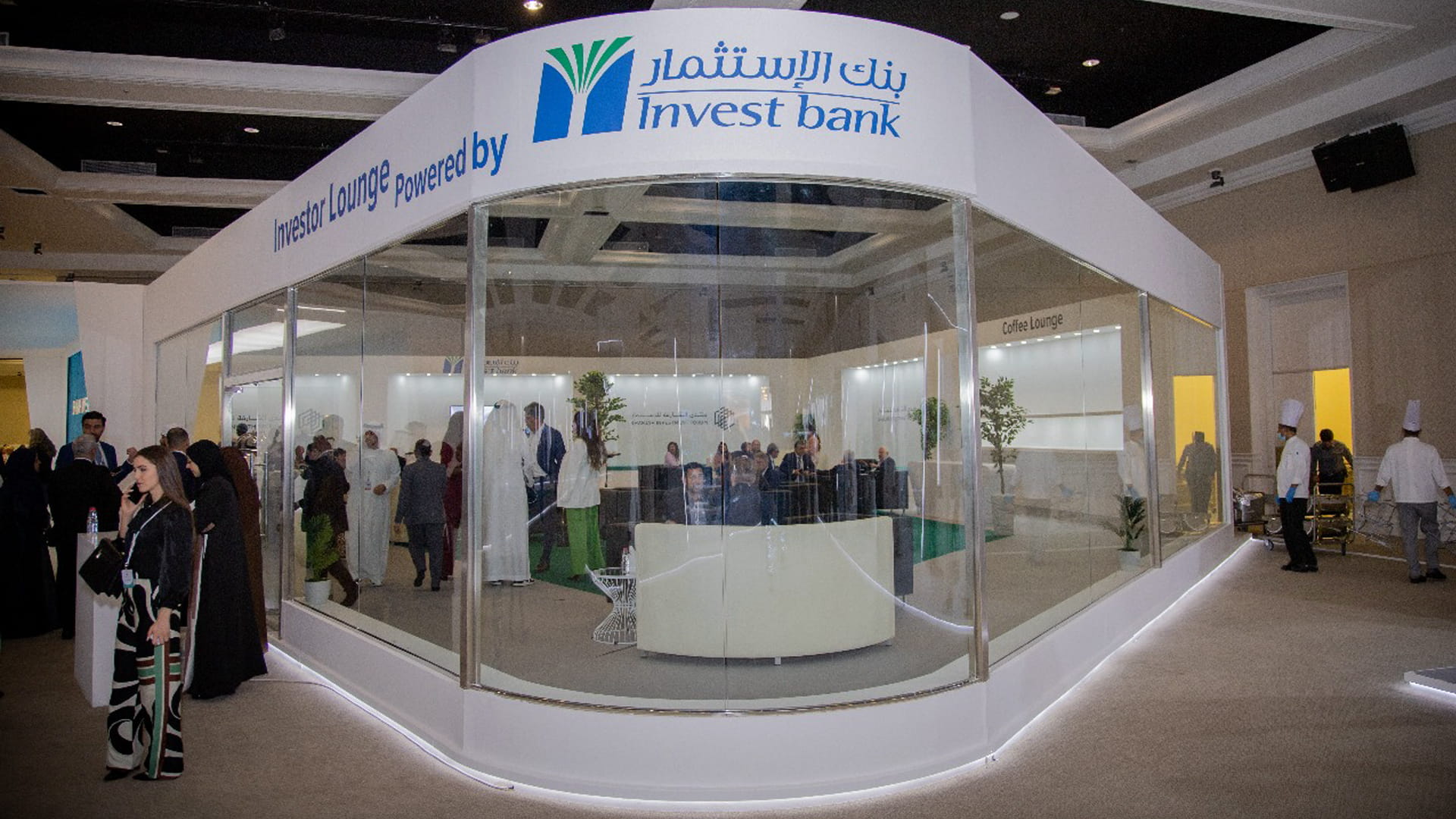 Invest Bank Drives Ongoing Transformation Agenda  
