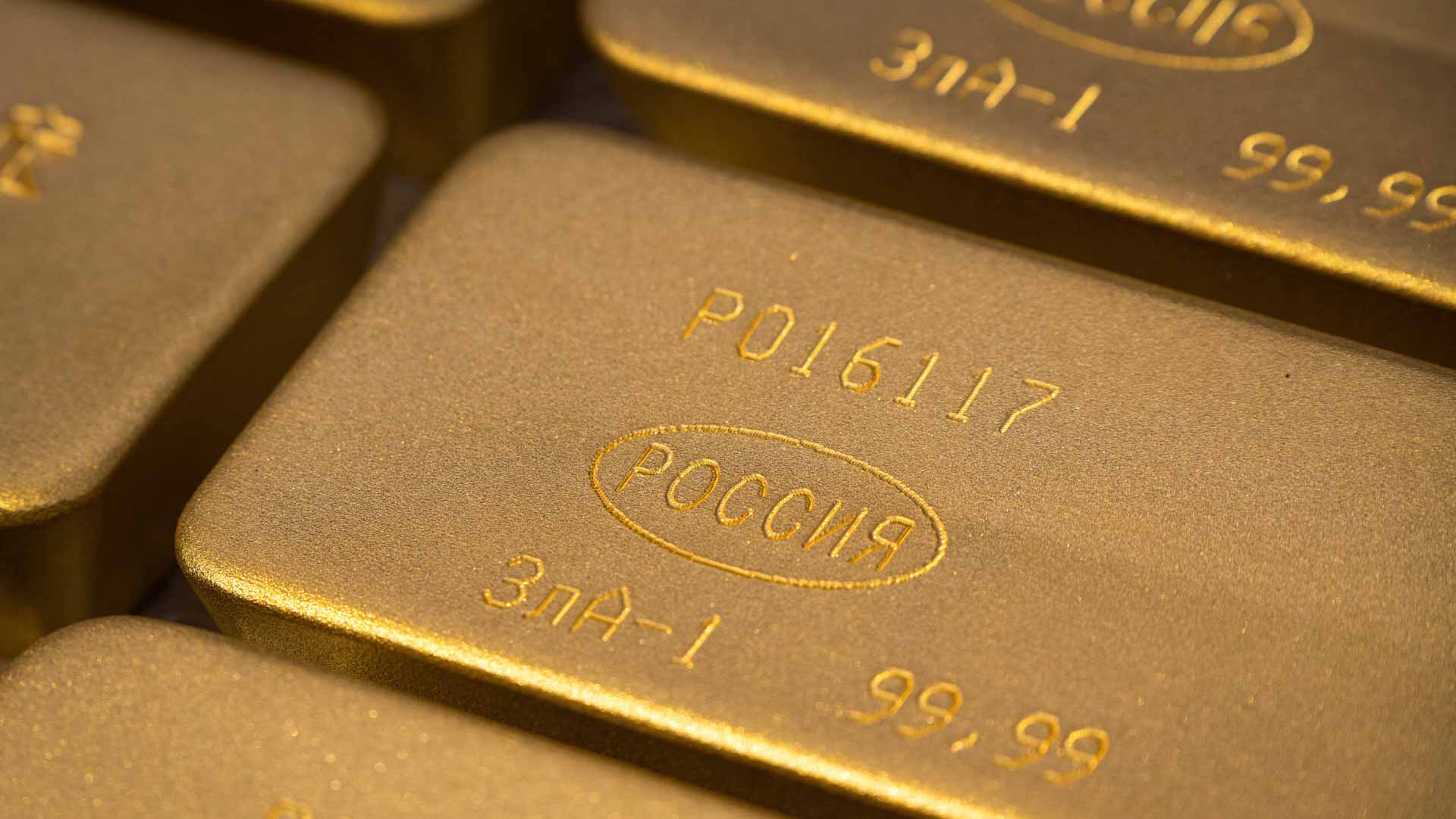 الذهب يصعد قليلاً بفعل المخاوف من فرض رسوم جمركية إضافية