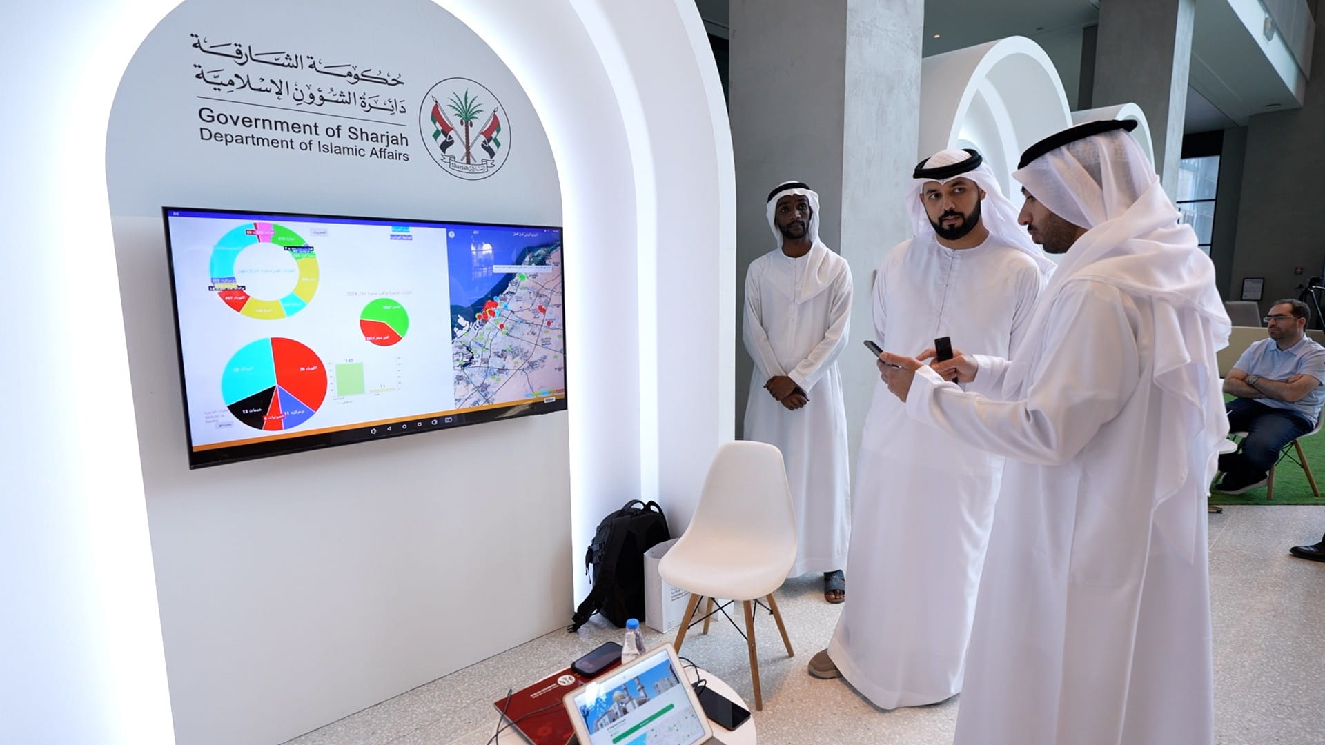 Islamic Affairs Dept. concludes participation in UAE Innovates 