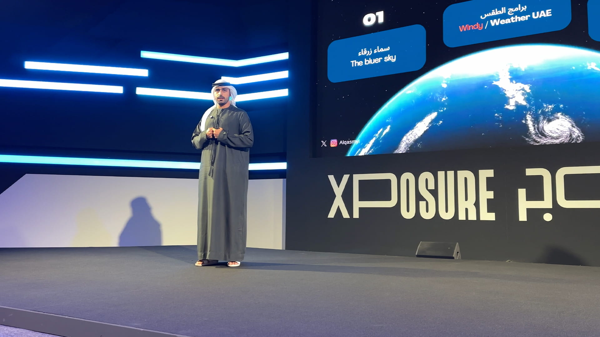 Photography experts share their experiences at Xposure