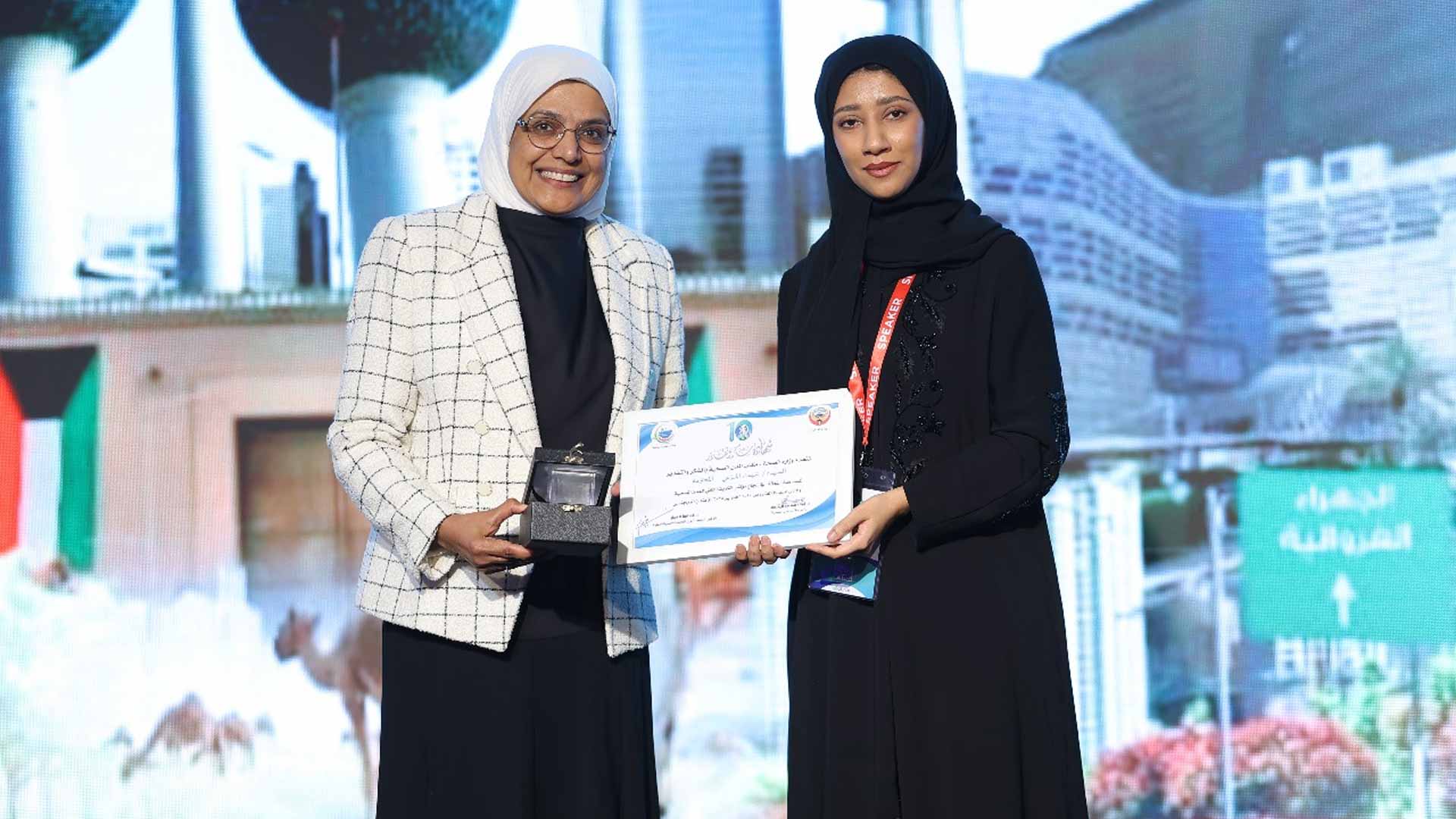 Sharjah Healthy City Prgm. at Kuwait Healthy Cities Conference