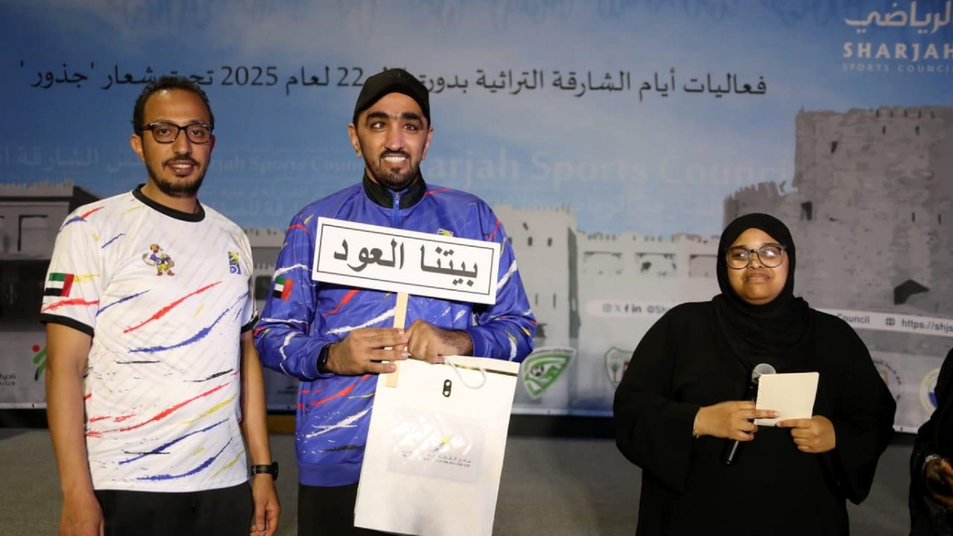 نادي الثقة للمعاقين يعزز الهوية الوطنية في أيام الشارقة التراثية 