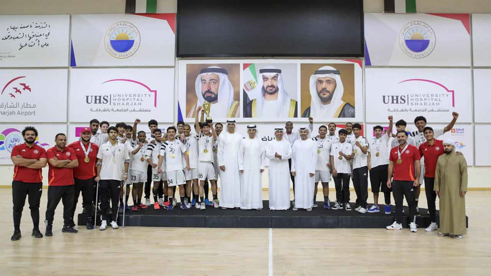 الشارقة بطلاً لدوري الناشئين لكرة اليد للمرة العاشرة على التوالي 