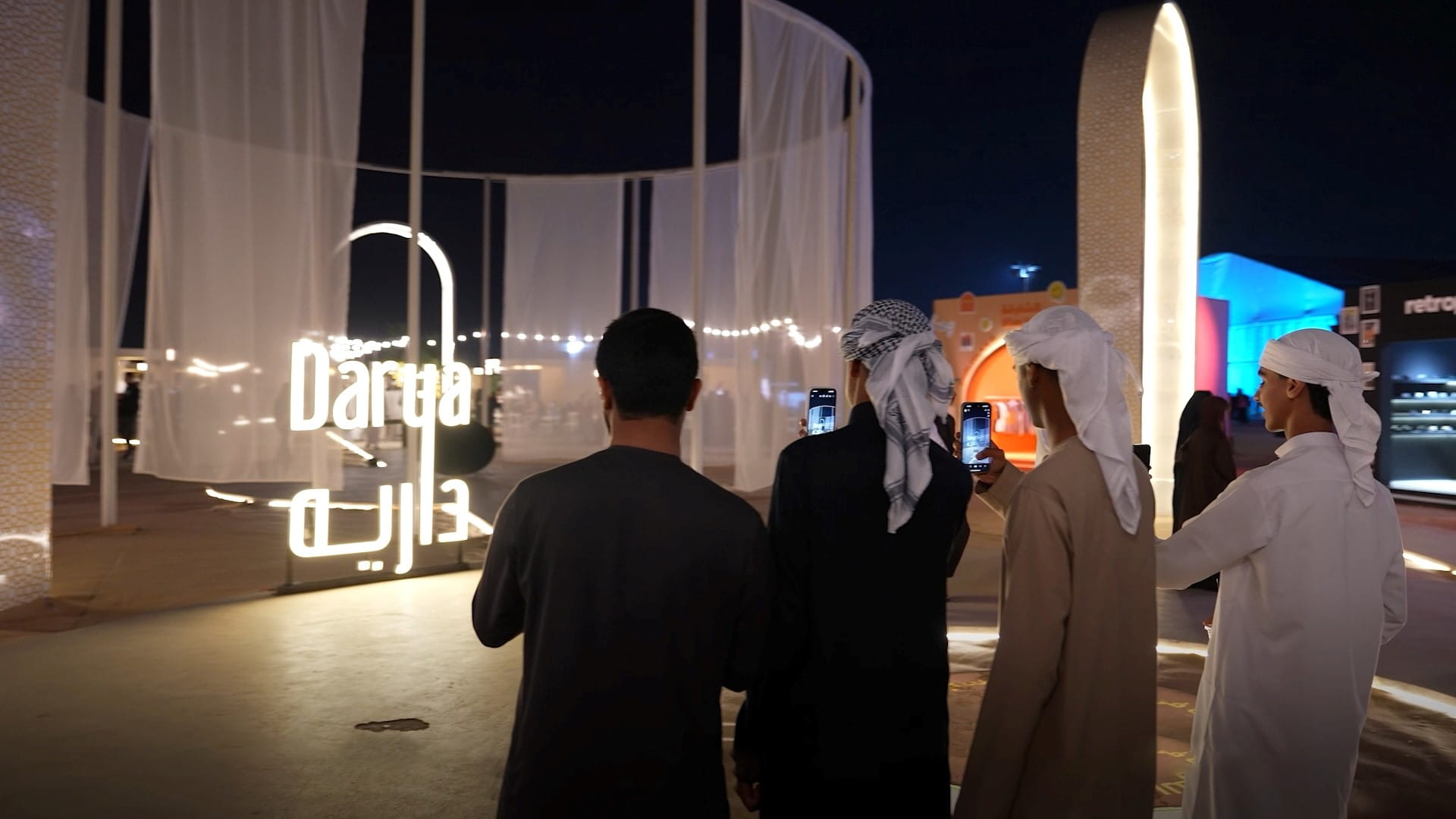 Unique cultural, entertainment event in Aljada, Sharjah 