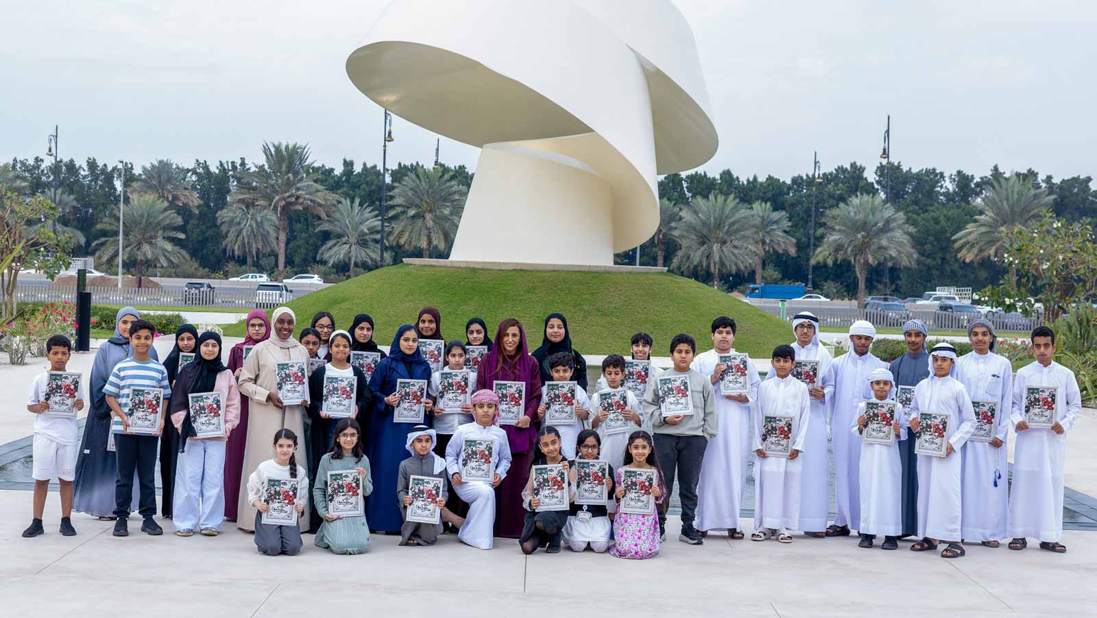 Bodour Al Qasimi's latest work received prestigious Award  