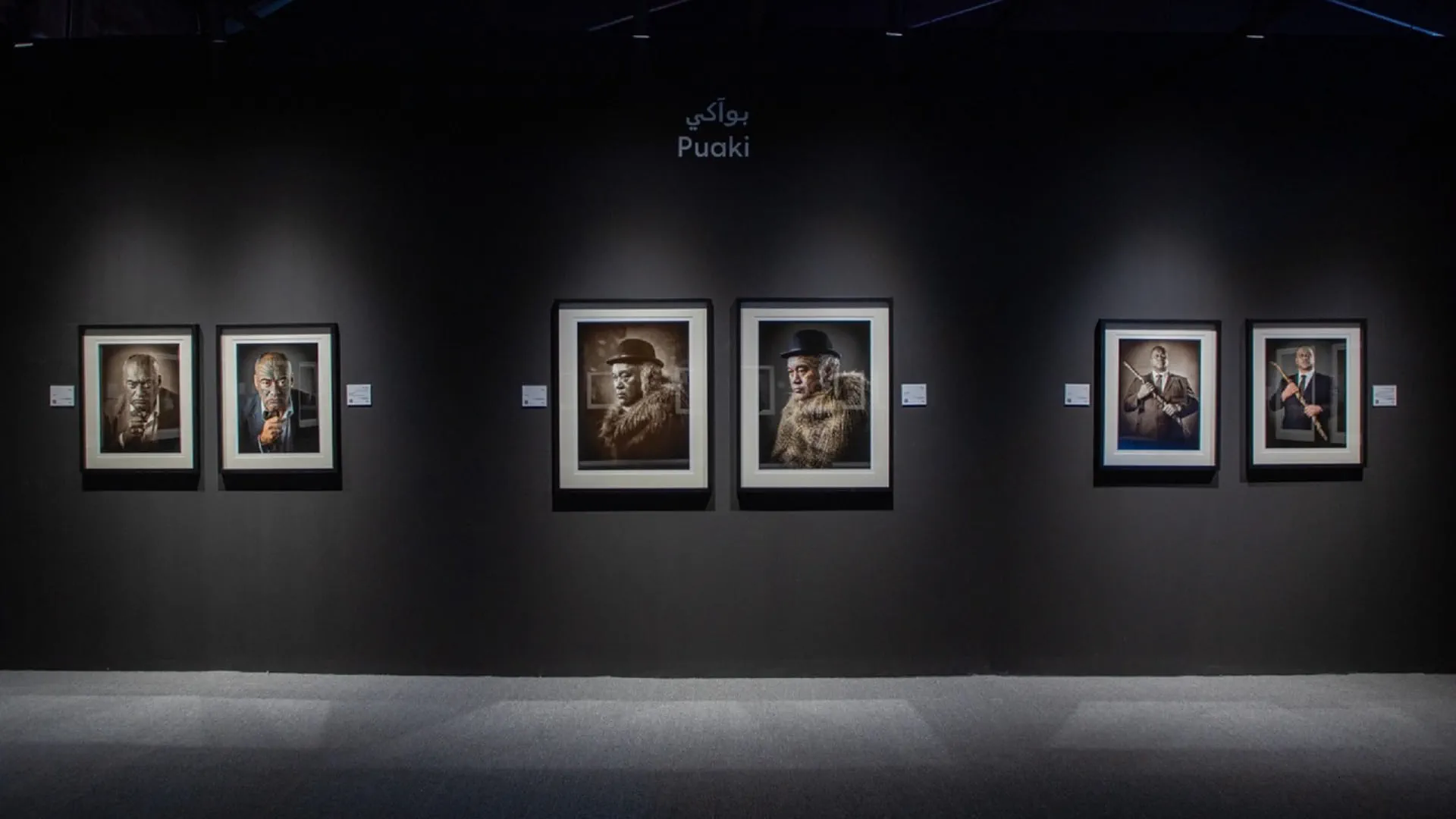 Michael Bradley documents Māori culture at Xposure 