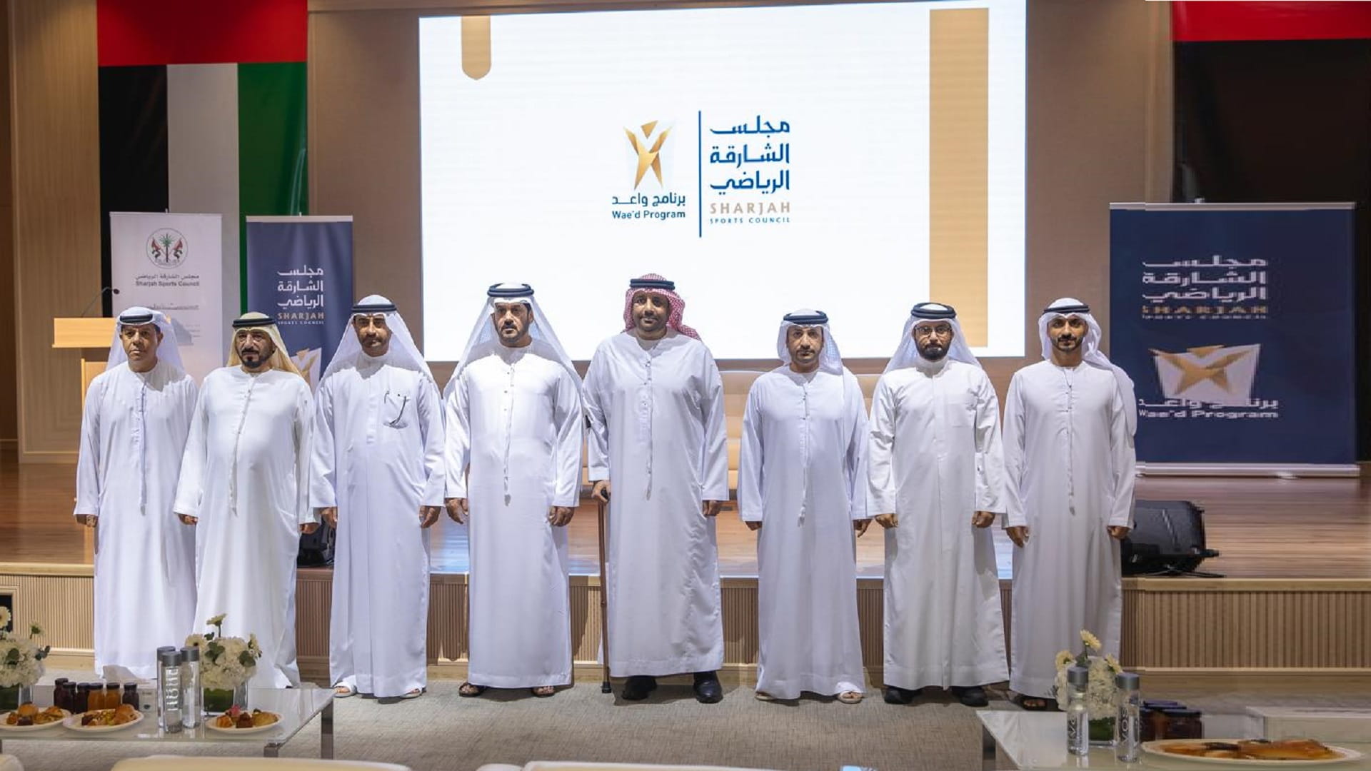 SSC celebrates the graduates of the 2nd "Wa’ed" programme 