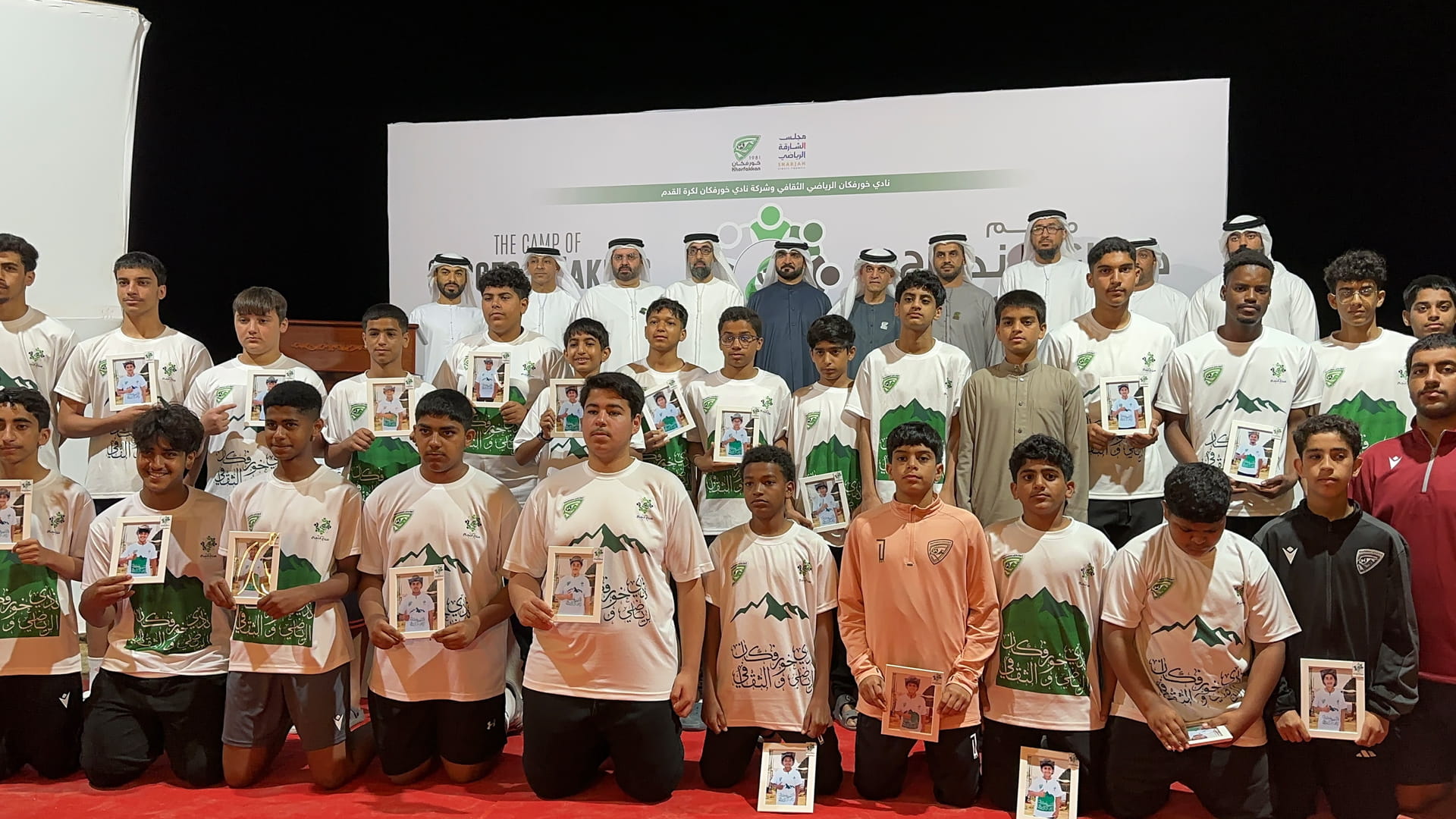 32 participants in Khorfakkan Club's Success Makers Camp