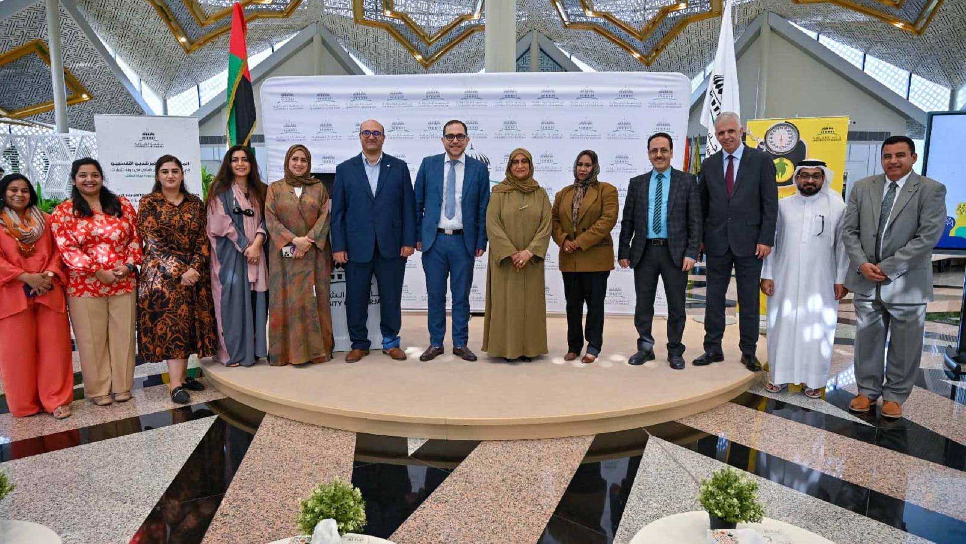 جامعة الشارقة تطلق المنتدى الأول للمرشدين النفسيين  