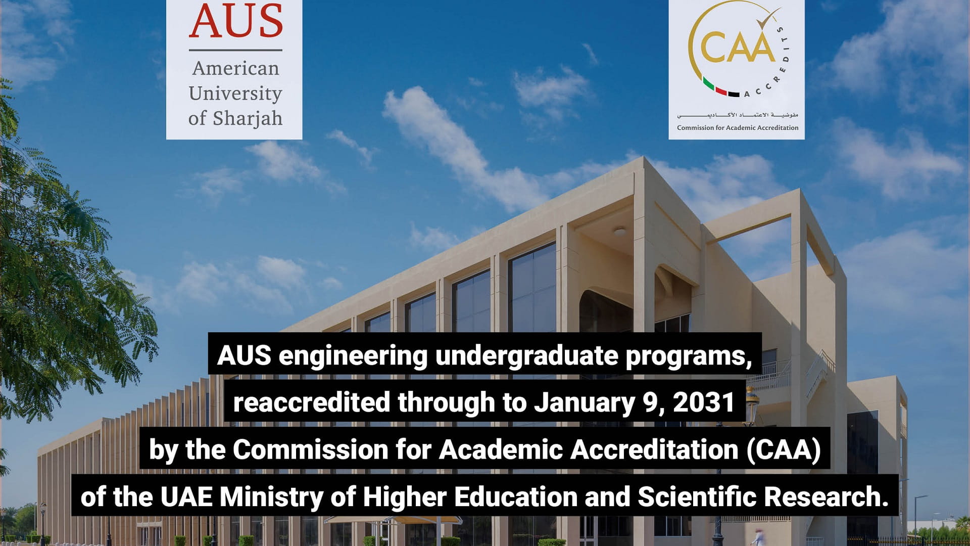 AUS Engineering College secures renewed accreditation from CAA 