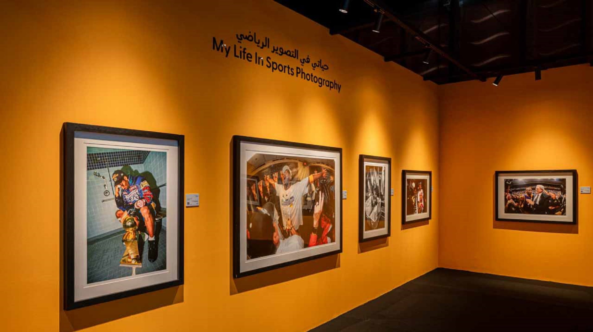 "اكسبوجر 2025" يروي 45 عاماً من التصوير المدهش في الـ NBA