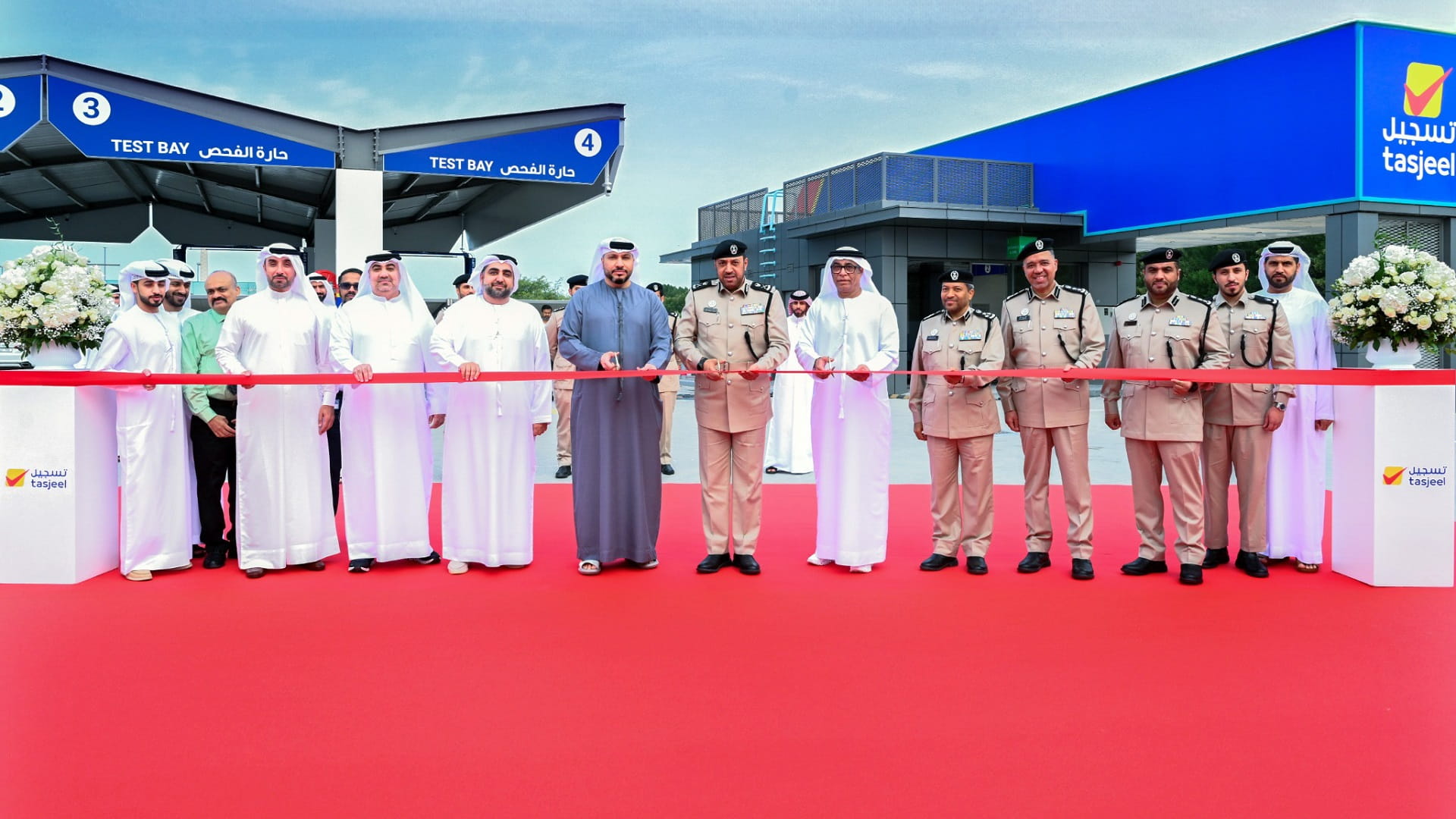 Bin Amer opens new technical inspection centre in Souq Al Haraj 