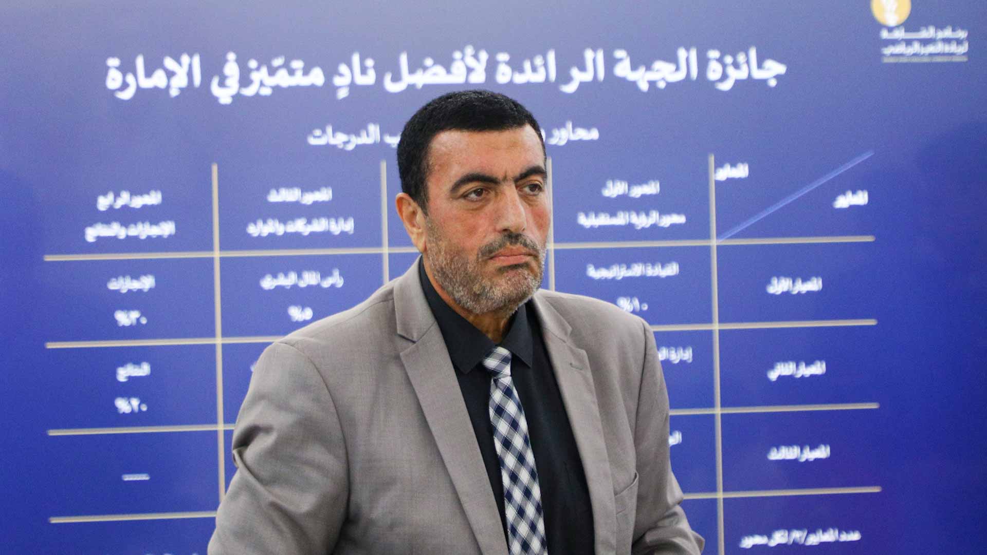 Diba Al-Hisn Club hosts Sharjah Sports Excellence Award Committee 