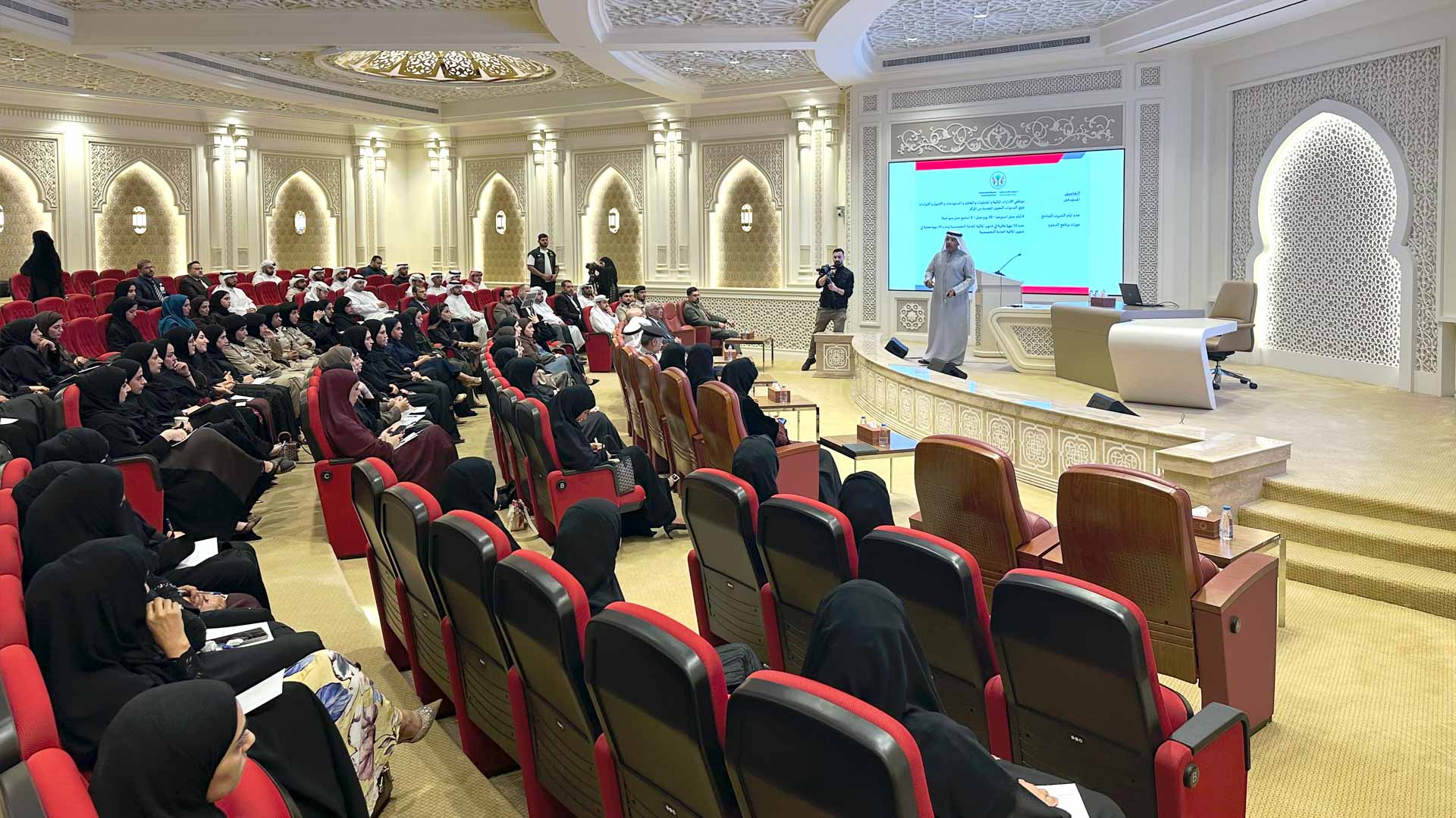 SFD launches 1st Financial Forum for 2025 