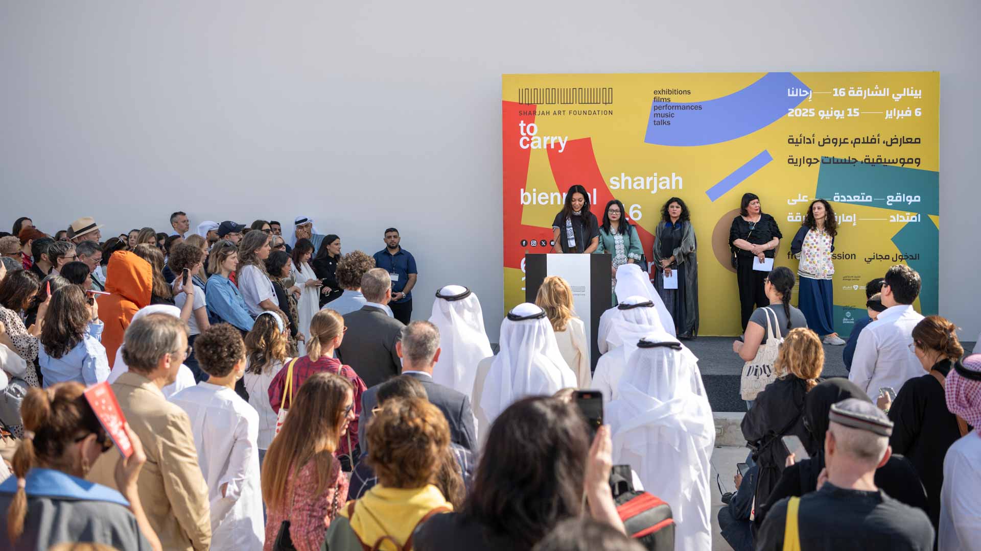 بمشاركة 200 فنان... اختتام برنامج الافتتاح لبينالي الشارقة 16 