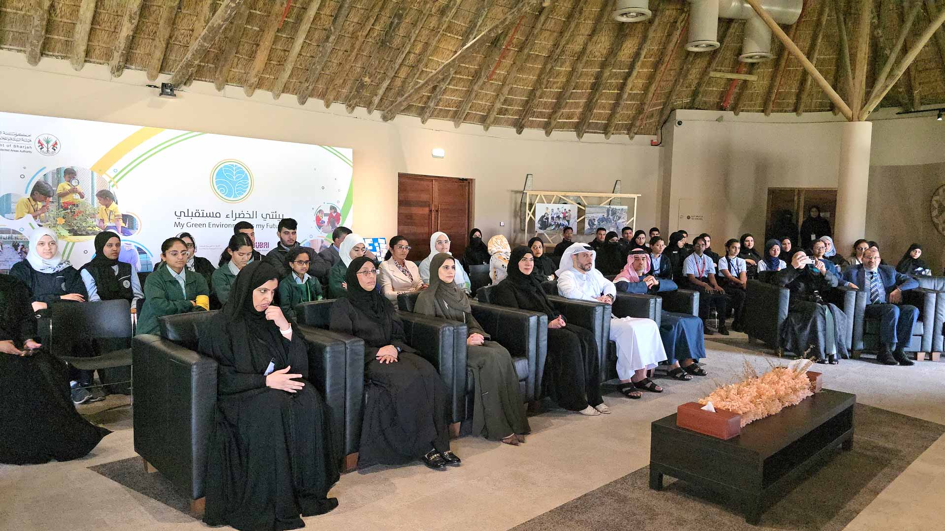 Sharjah Environment honours winners of ‘My Green Environment’