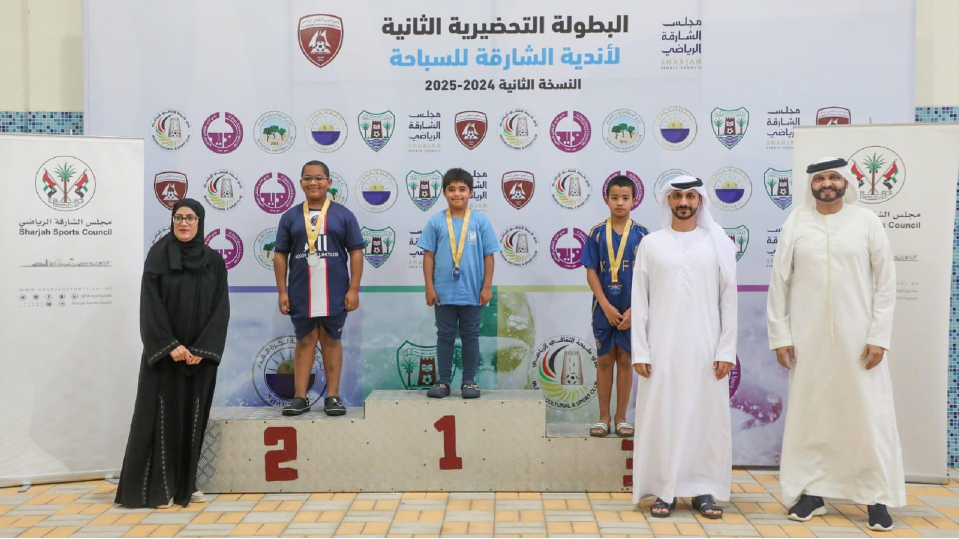 خورفكان والحيرة والذيد أبطال مراكز الطفل بالشارقة في السباحة 