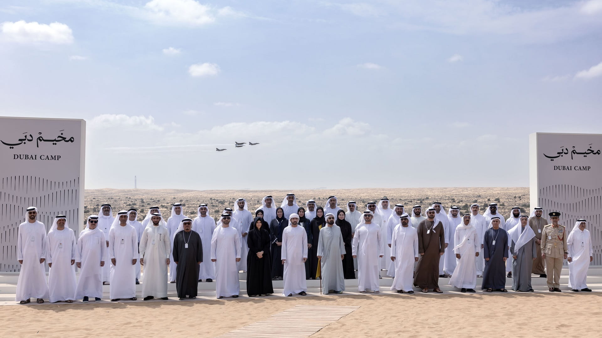 محمد بن راشد: دبي لا تنتظر المستقبل بل تذهب إليه بخطوات استباقية 