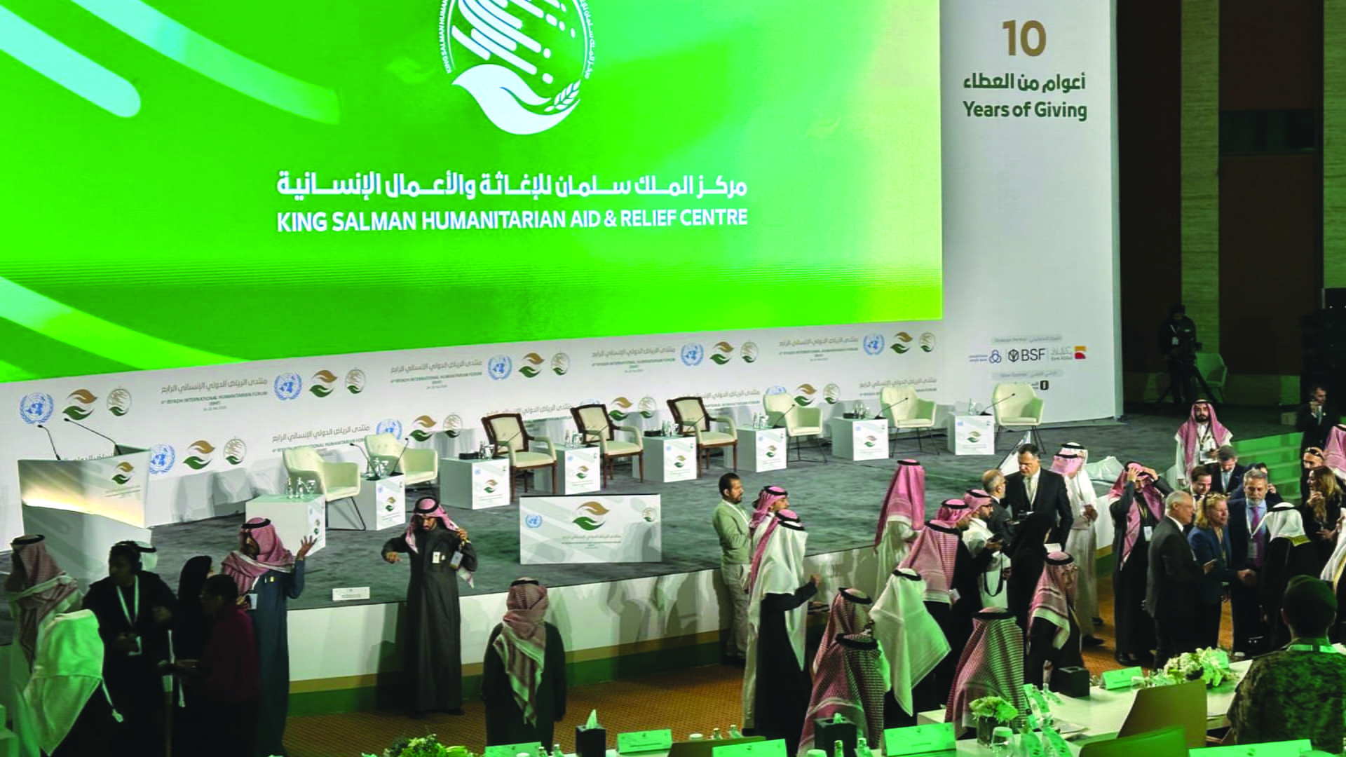 SSEF participates in Riyadh International Conference 