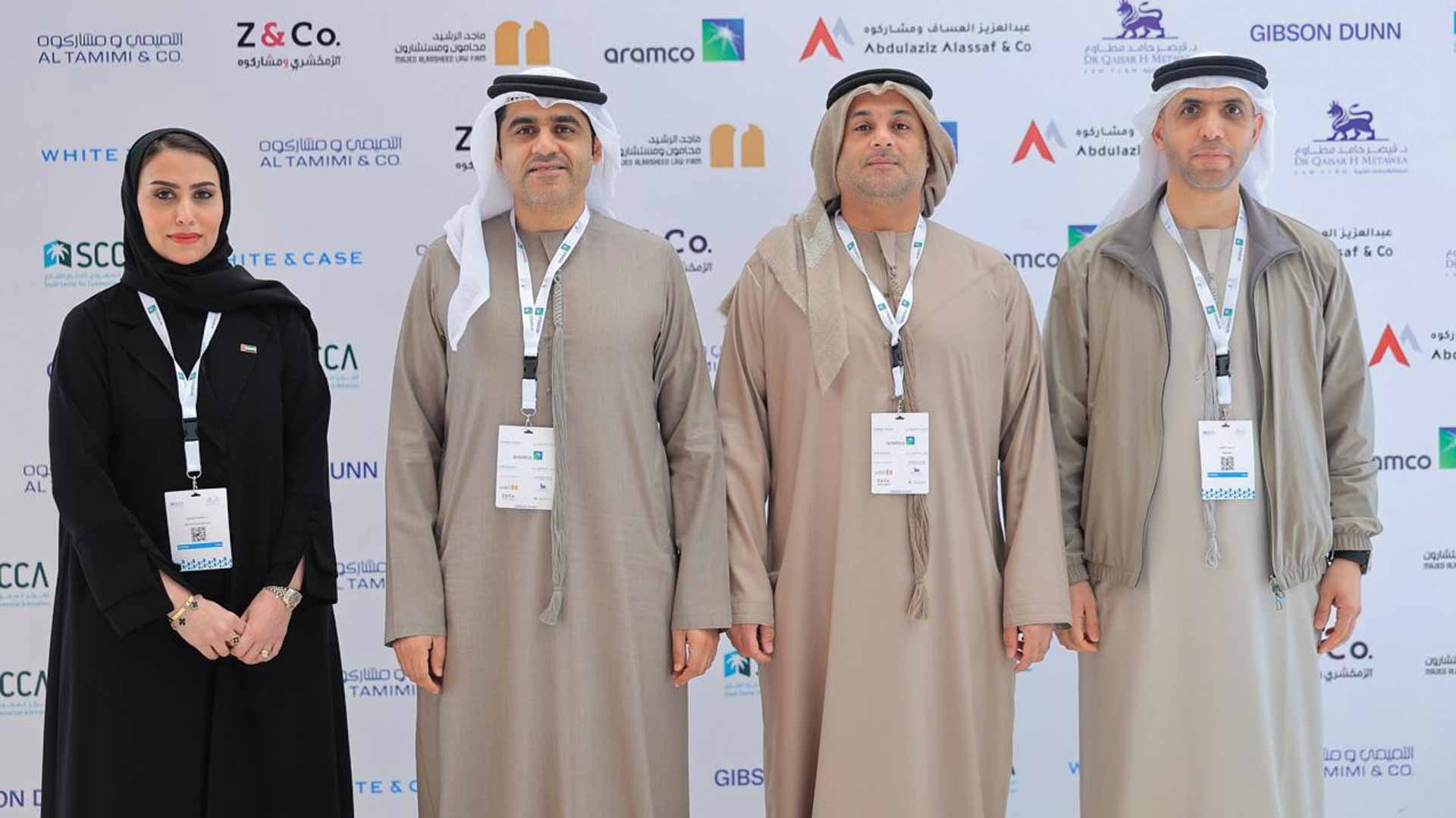 "تحكيم" يشارك في المؤتمر الـ 4 للمركز السعودي للتحكيم التجاري 