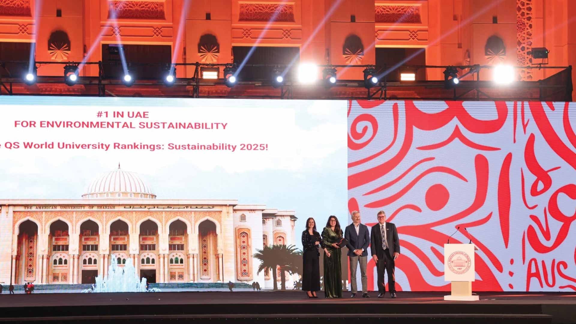 "ZEEKR" وعبد الواحد الرستماني يكرمان أفضل فكرة مبتكرة بيئياً 