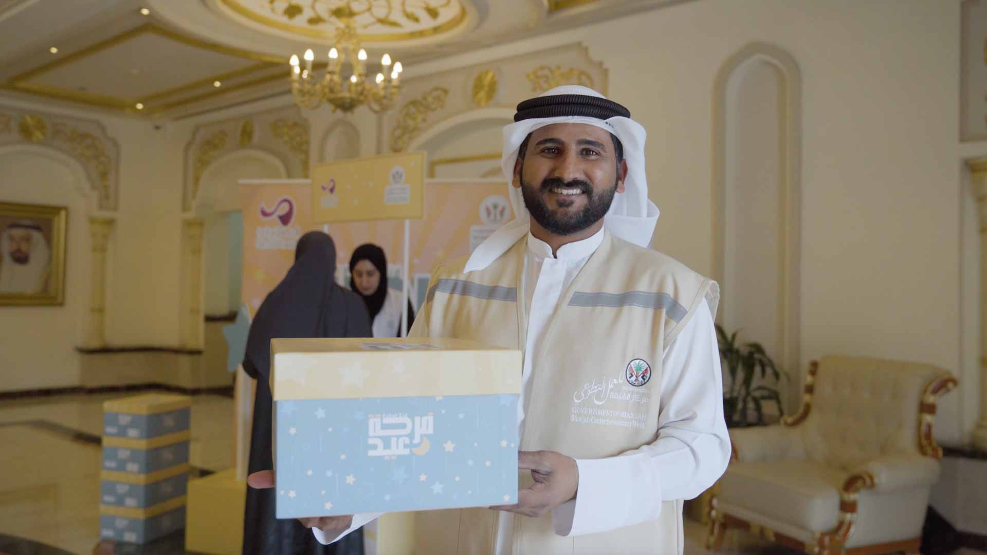 SSSD begins distributing ‘Eid Joy’ boxes 
