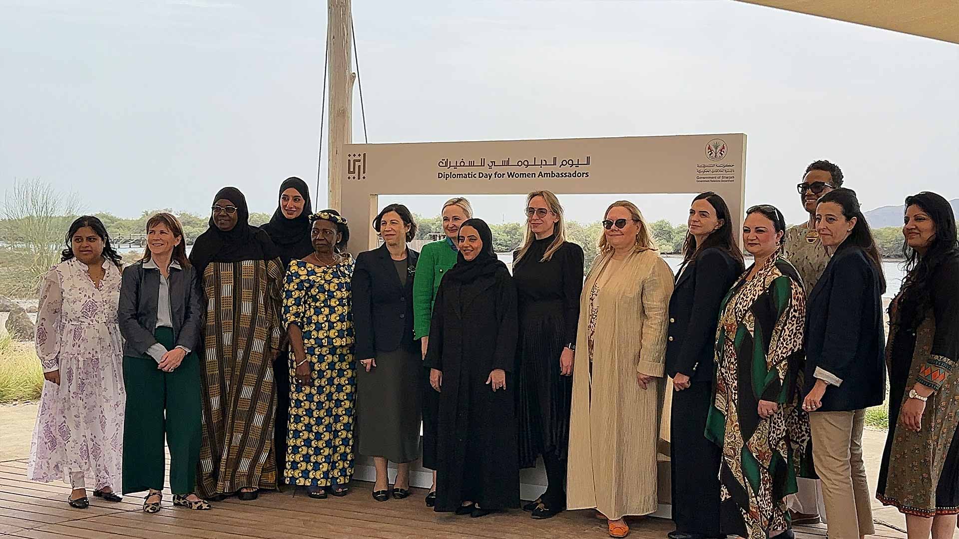 SDGR hosts diplomatic day for female ambassadors 