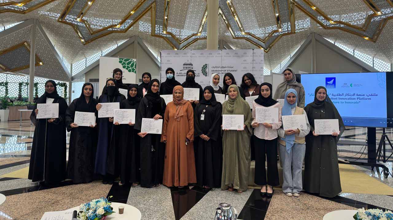 جامعة الشارقة تنظم أول اجتماع للمجلس الاستشاري لـ "إدارة الأعمال" 