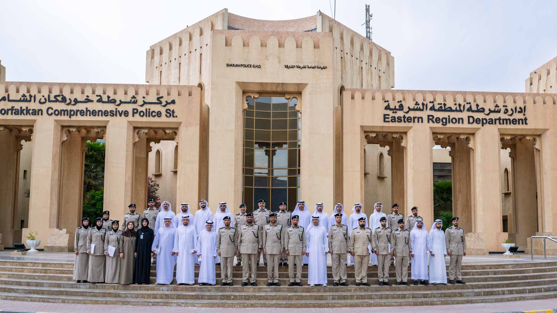 Image for the title: Eastern Region Police wrap up ‘Safe and Secure Tourism’ 