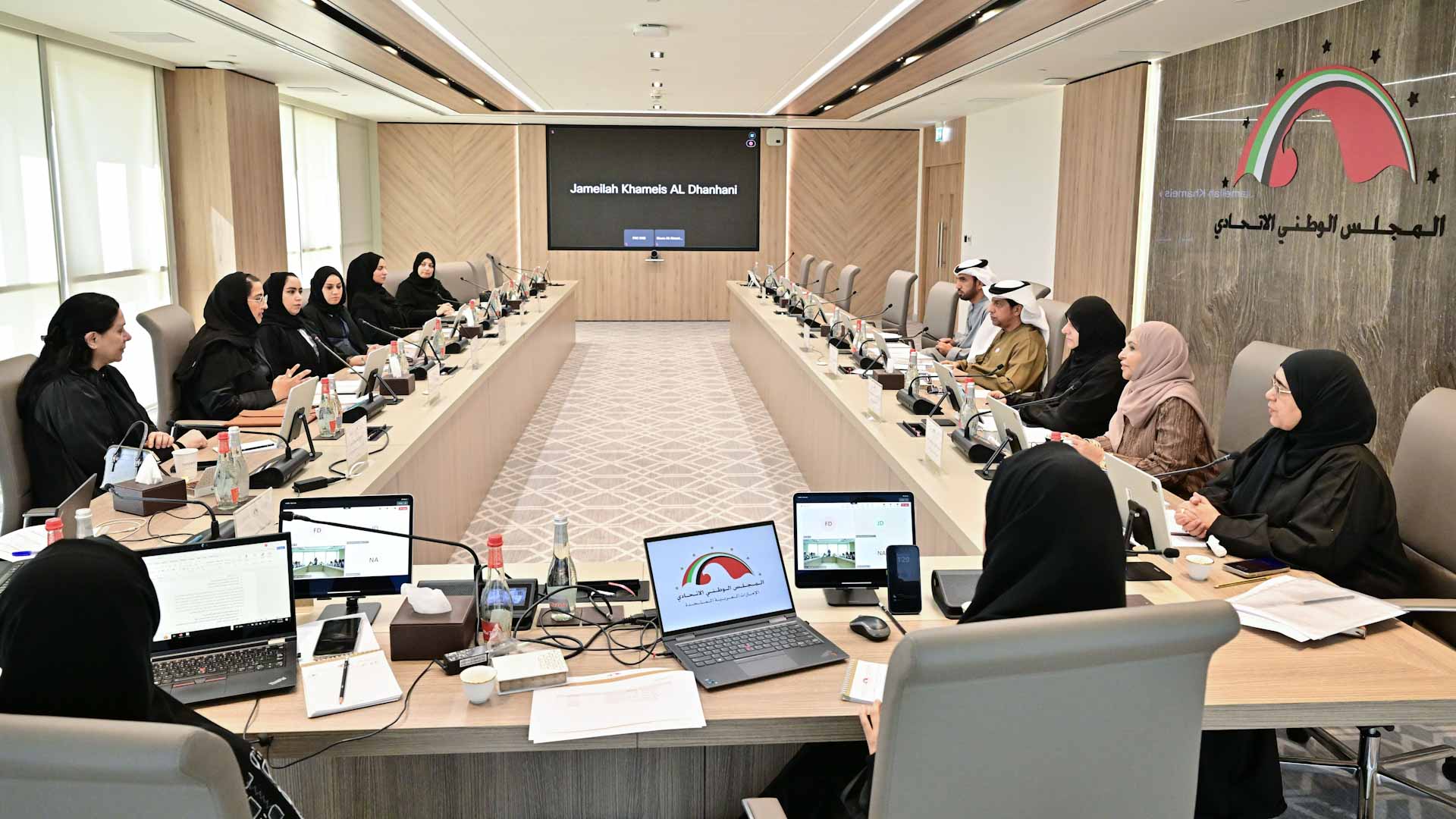 "تعليمية الوطني" تناقش سياسة الحكومة في تعزيز دور اللغة العربية