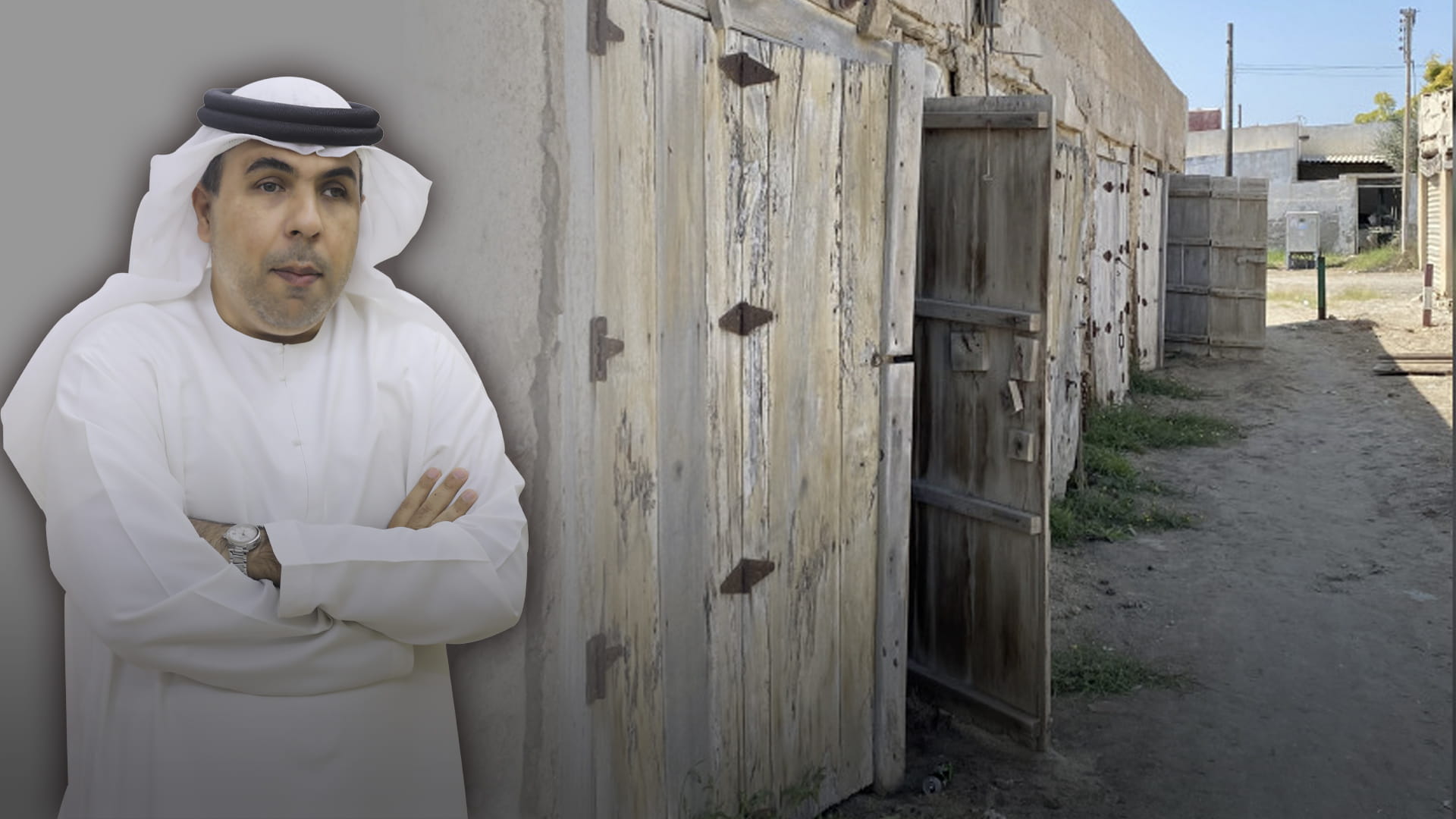 نريد عاماً مستعملاً لا نريده جديداً 