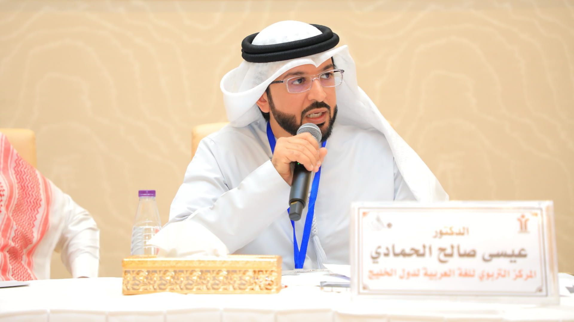 التربوي للغة العربية" يعرض رؤى جديدة في مؤتمر مكة الدولي السادس  